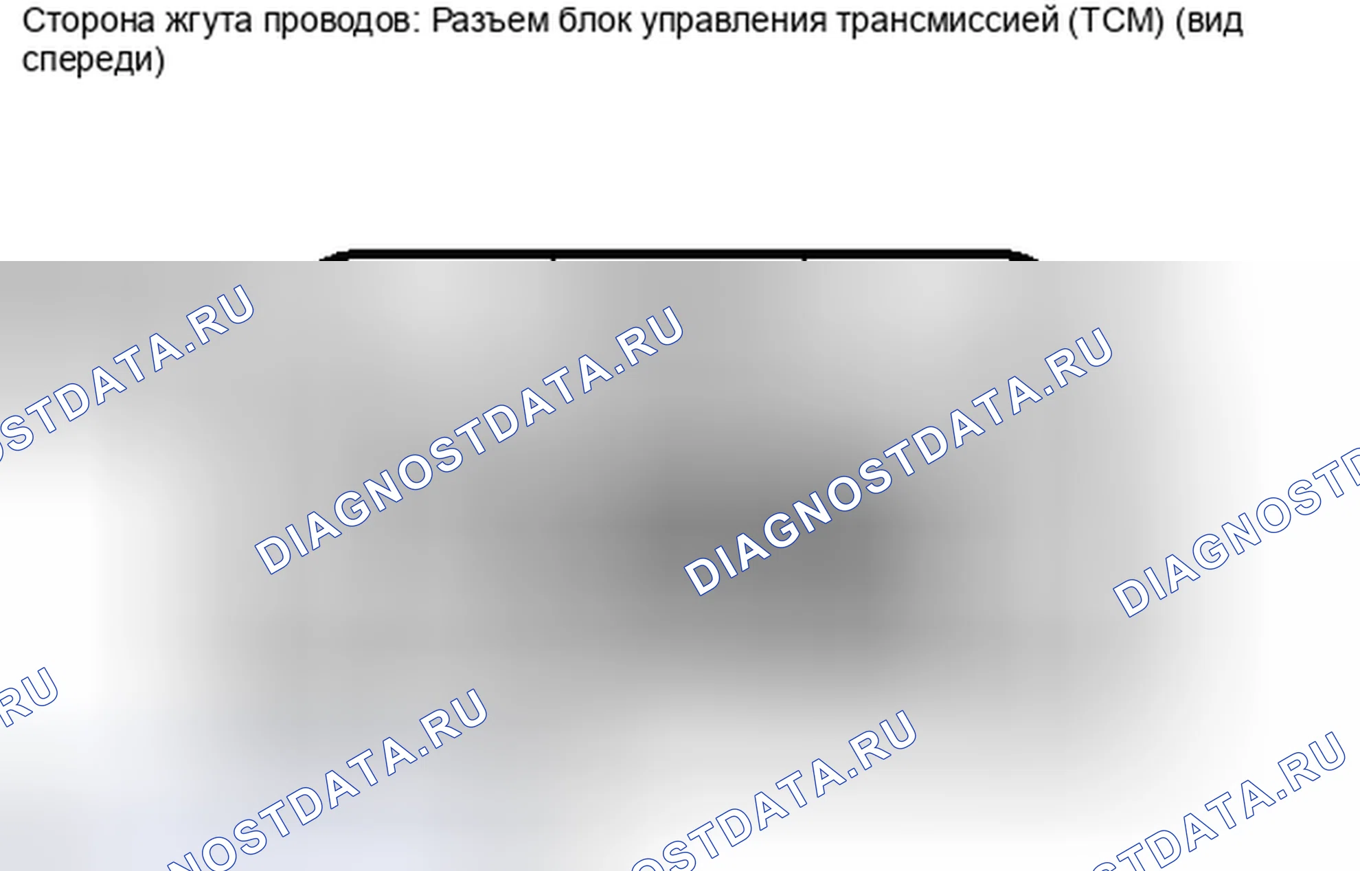 Рис. 402: ПОРЯДОК ВЫПОЛНЕНИЯ РАБОТ. Haval H4 I