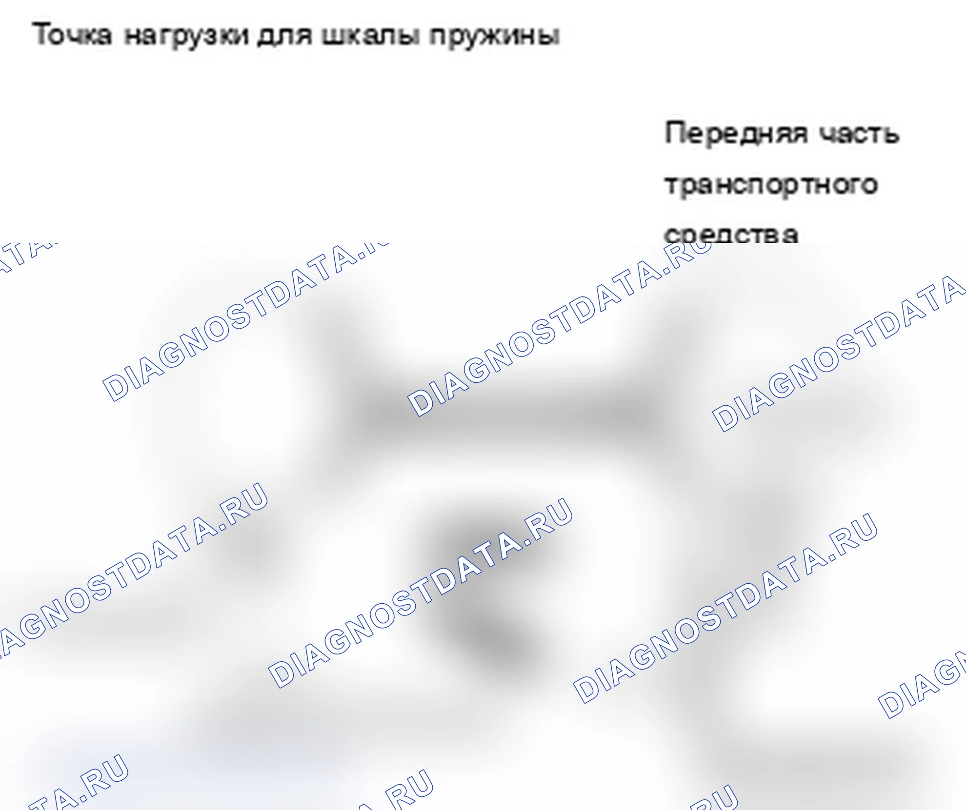Рис. 43. Mitsubishi Lancer Ralliart X рестайлинг