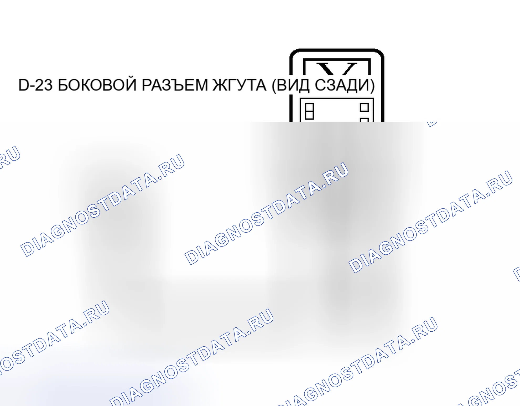 Рис. 106. Mitsubishi Endeavor I