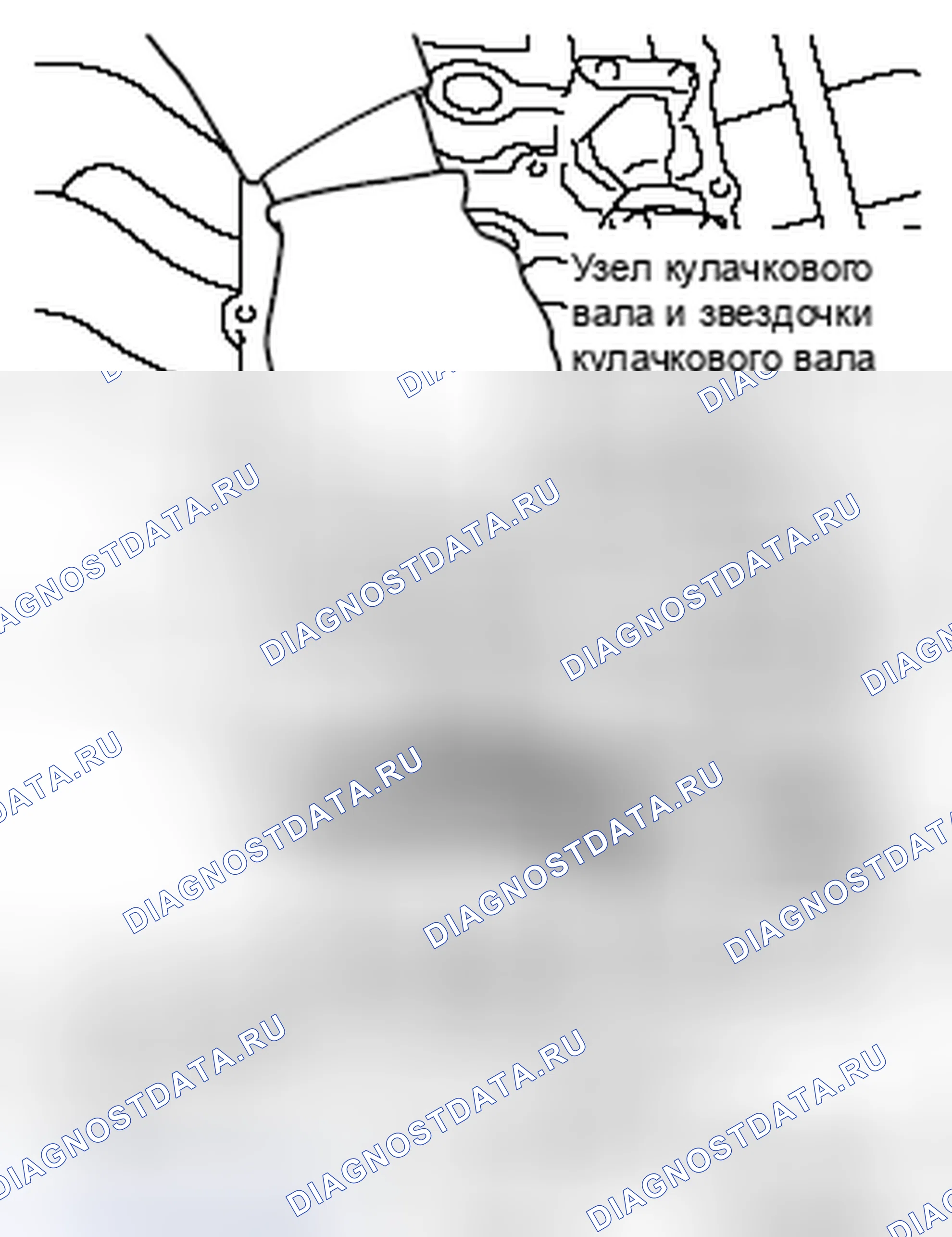Рис. 280. Mitsubishi Lancer Ralliart X рестайлинг