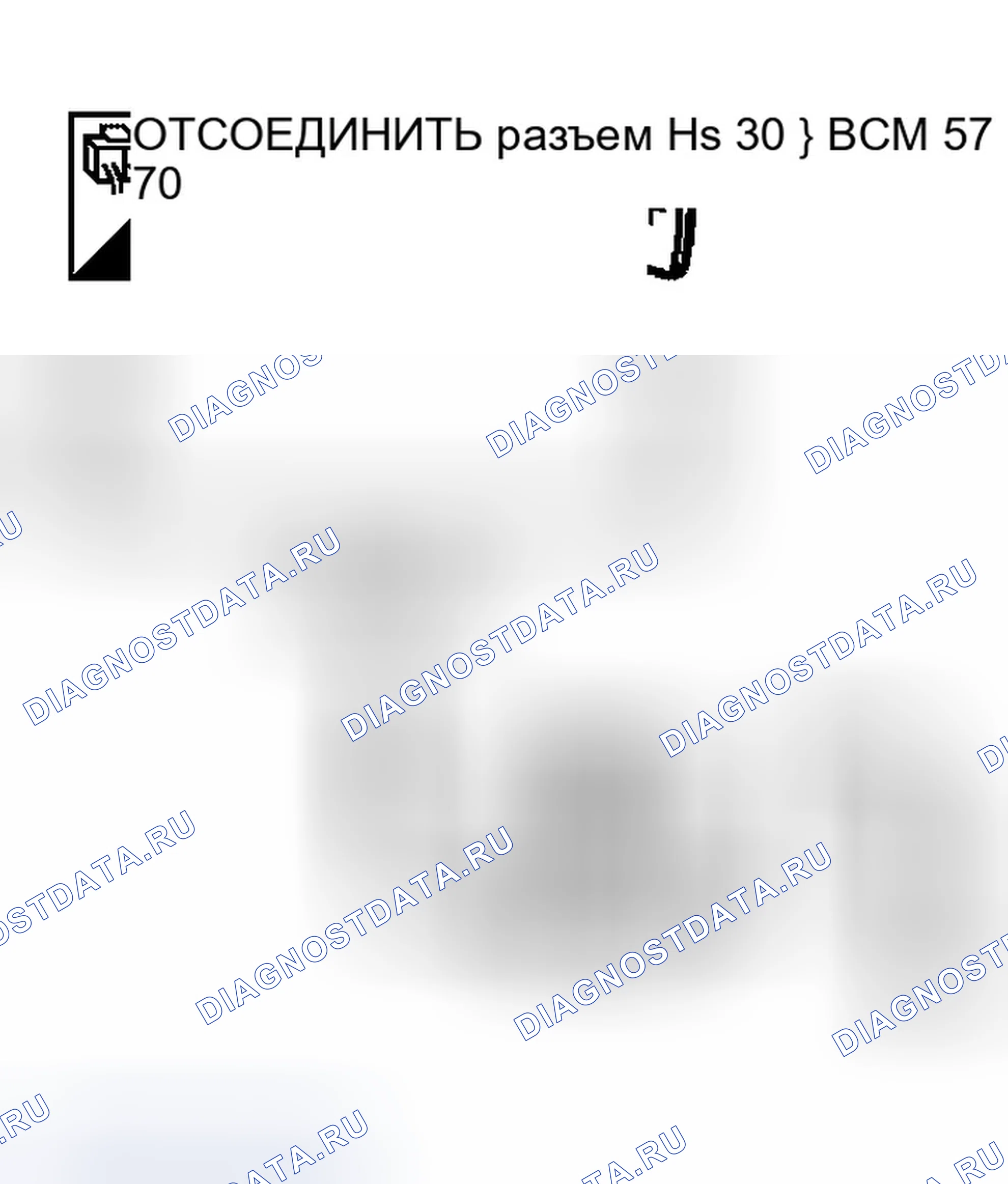 Рис. 149. Infiniti QX56 I