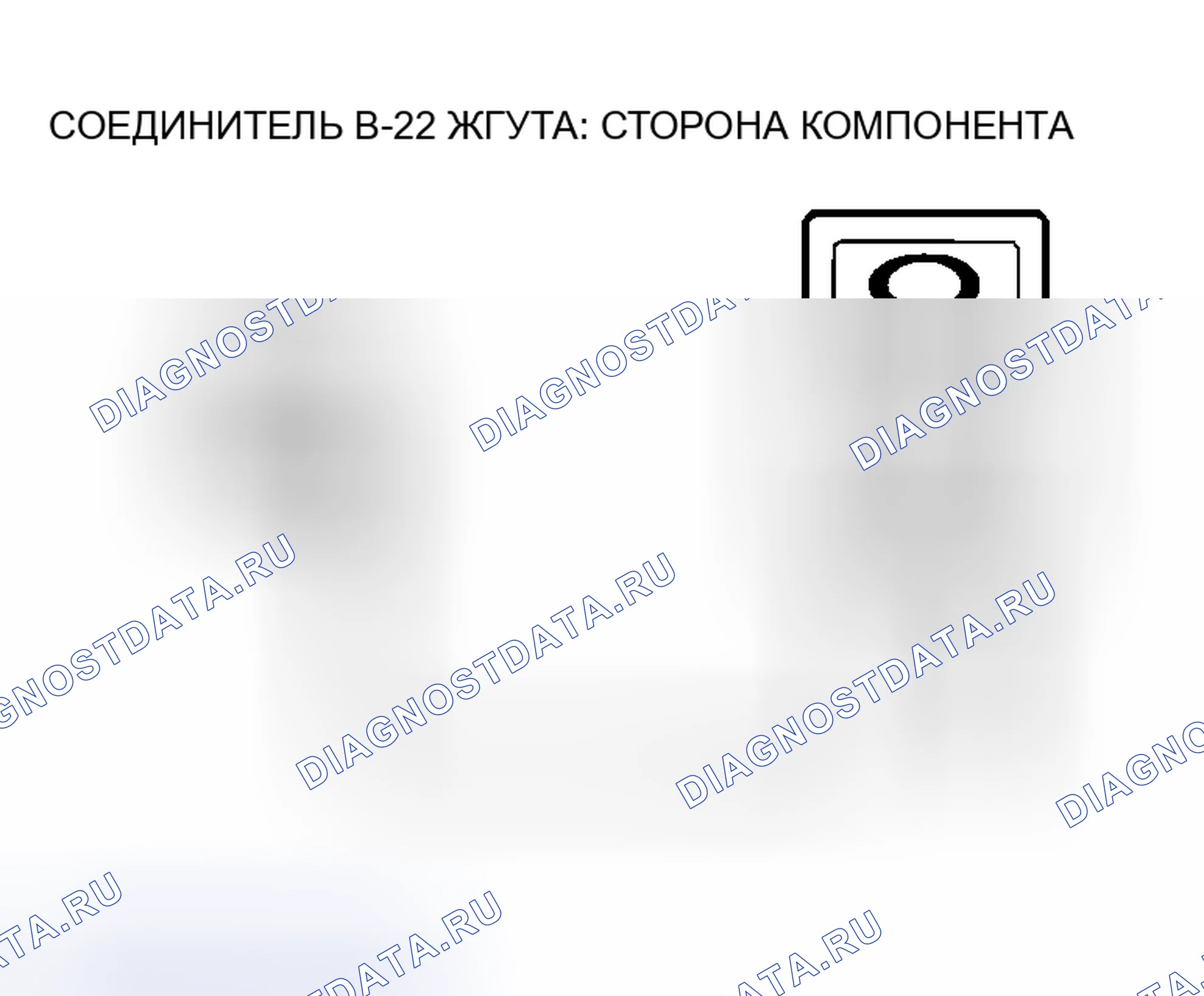 Рис. 48. Honda e:NS1 I