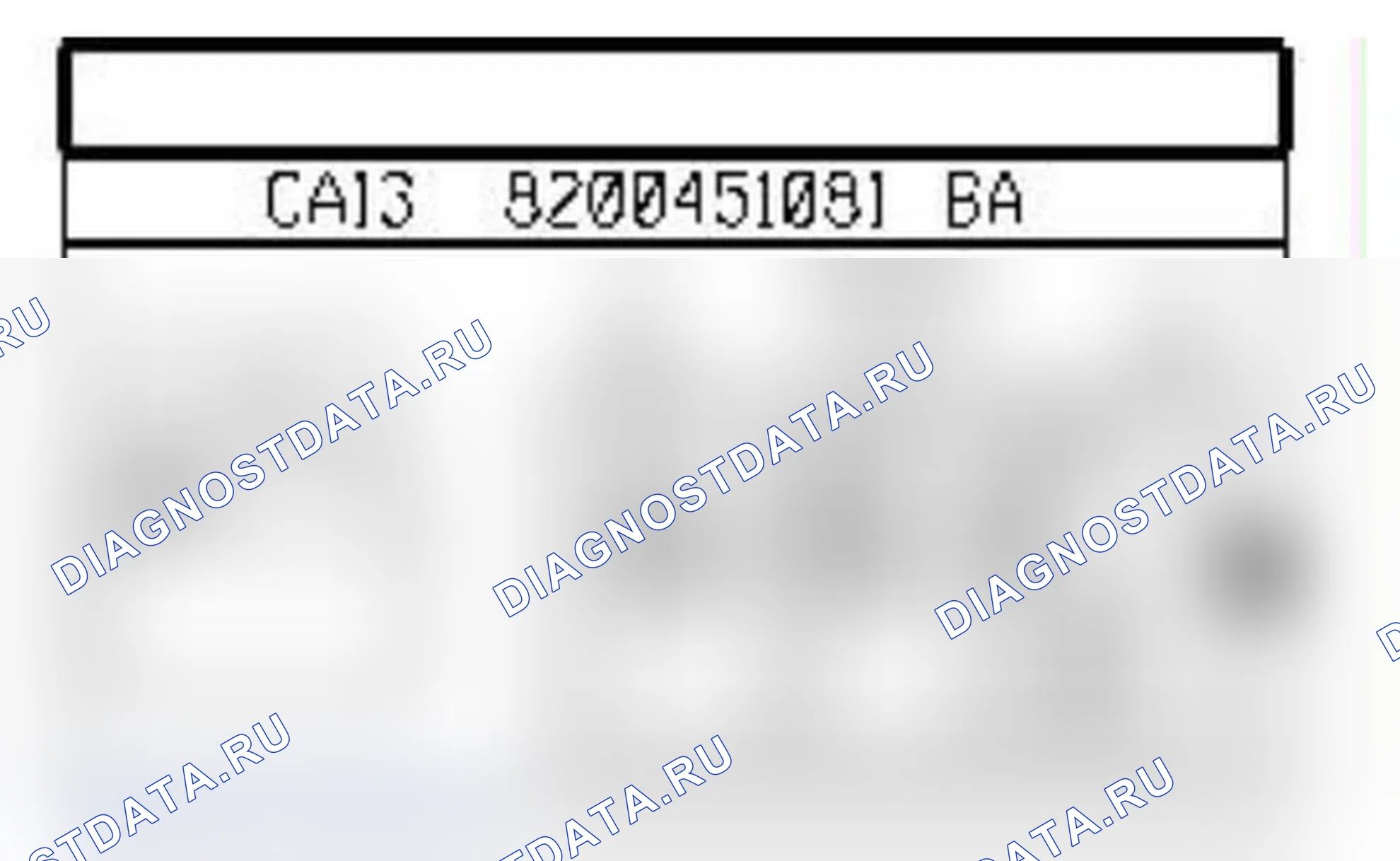 Распиновка разъёма 211 — Элдвиг. очистителя задн. стекла. Renault Clio II