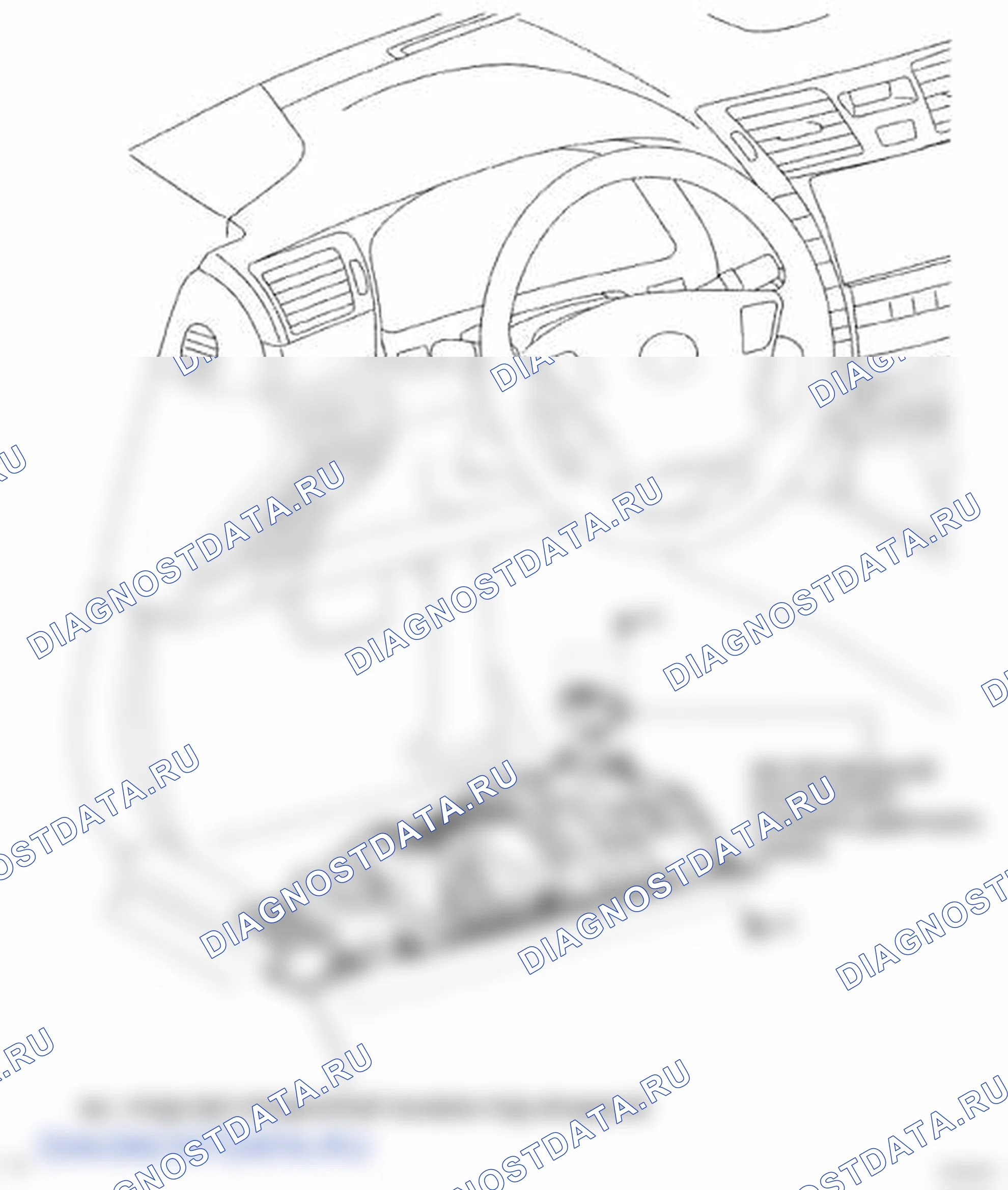 Рис. 240: КОМПОНЕНТЫ. Lexus LS IV