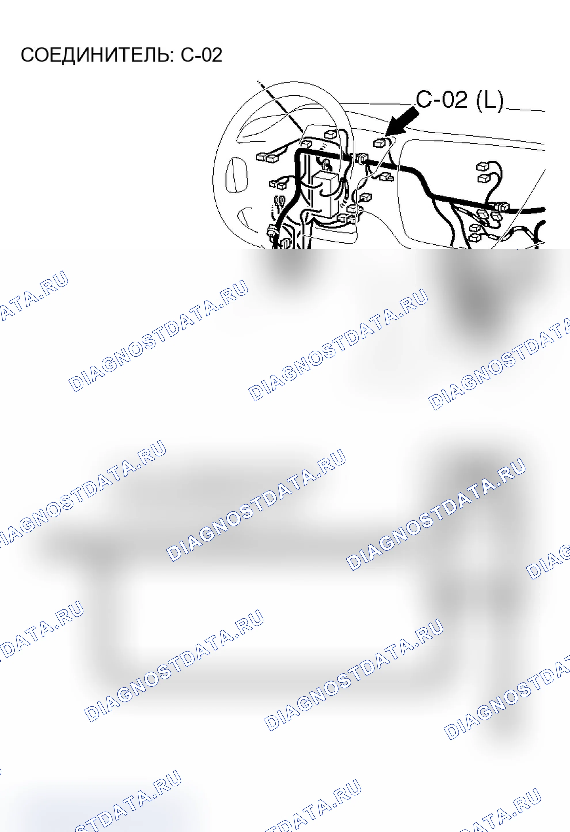 Рис. 187. Mitsubishi Lancer Evolution IX