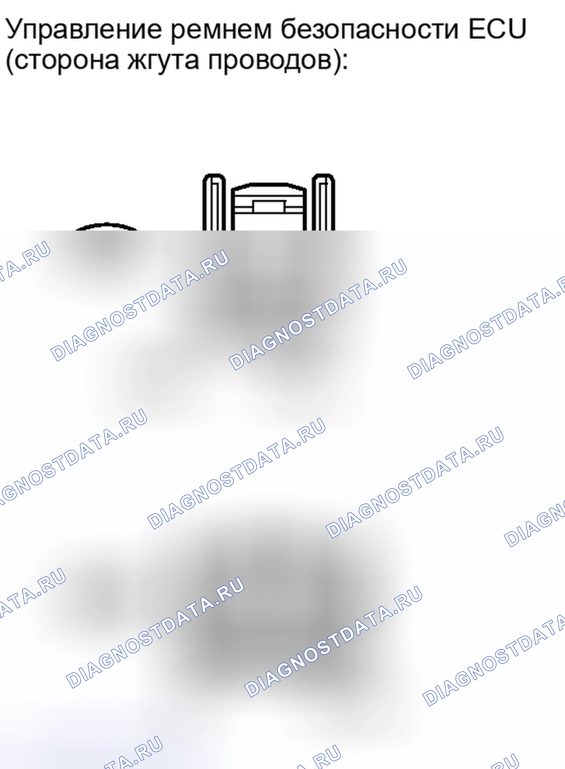 Рис. 45. Haval H4 I