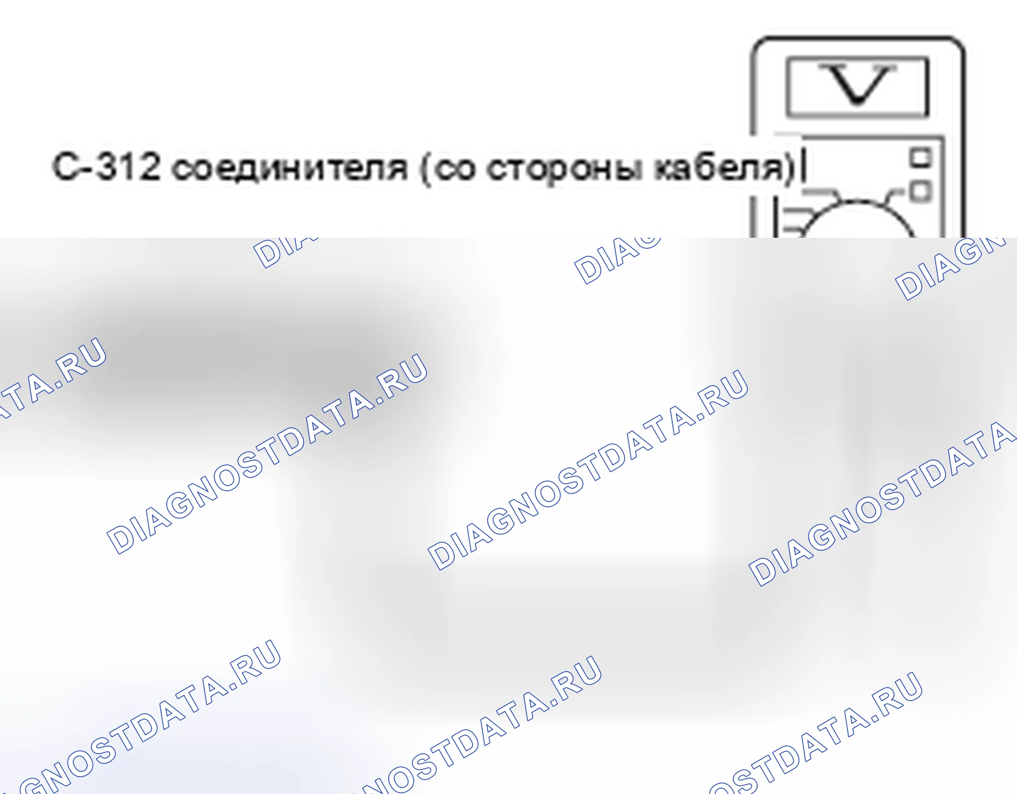 Рис. 868. Mitsubishi Lancer Ralliart X рестайлинг