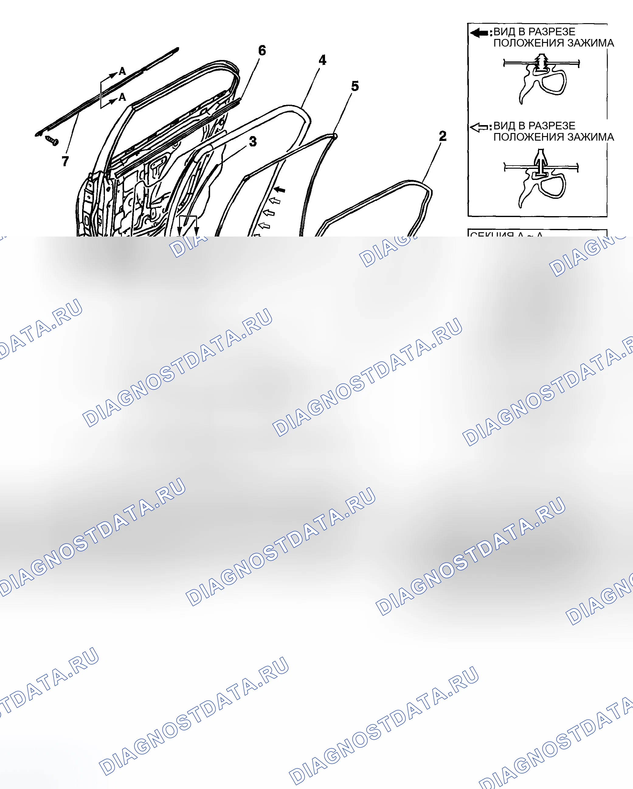 Рис. 83: < ЗАДНЯЯ ДВЕРЬ >. Honda Edix I
