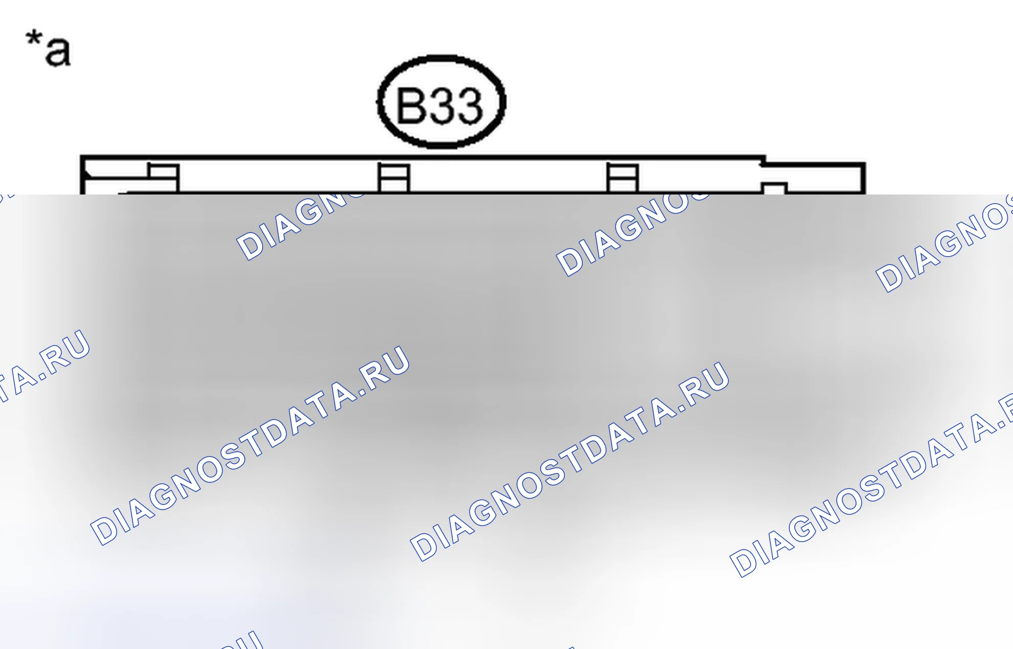 Рис. 537. Kia Soul III