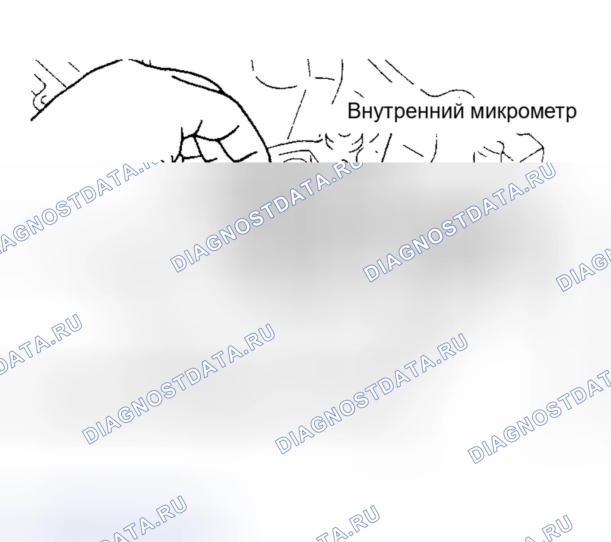 Рис. 8. Nissan Altima L31 рестайлинг