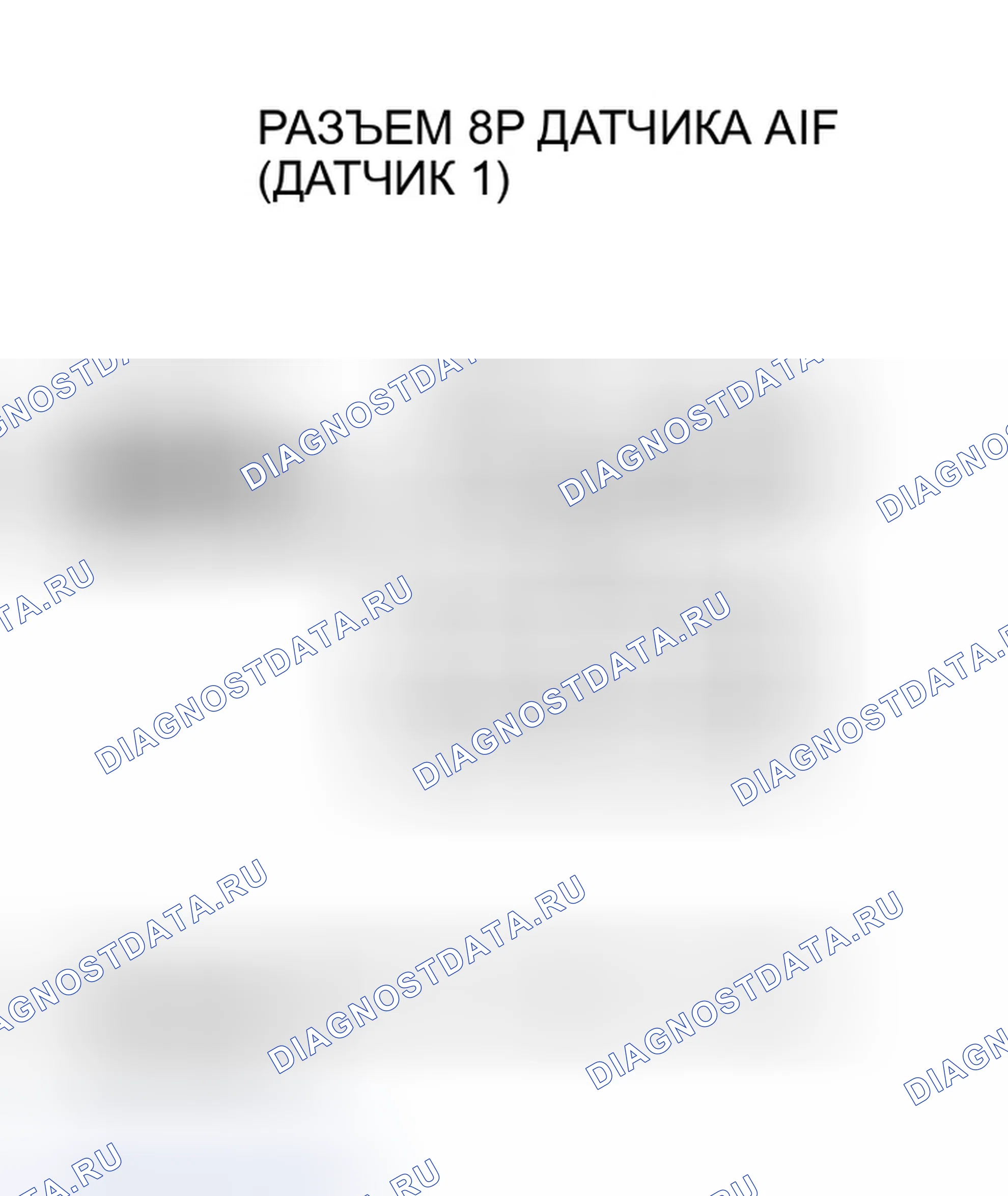 Рис. 165. Honda Insight ZE1