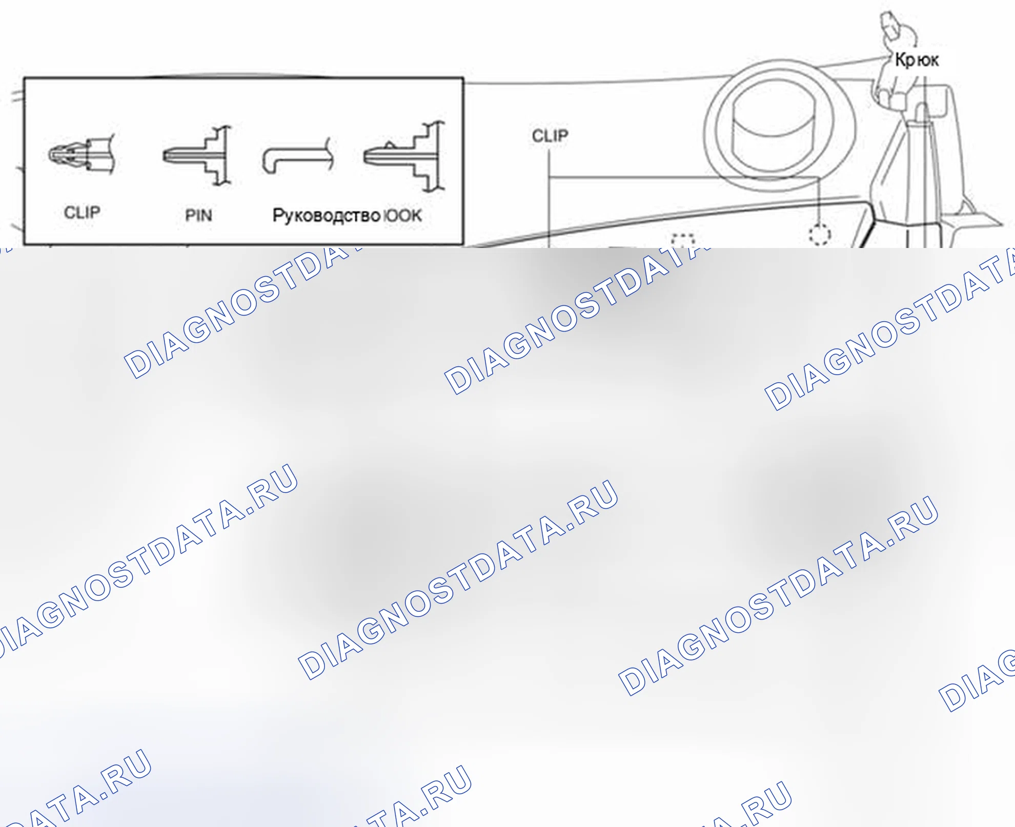 Рис. 86. Mazda 3 BL рестайлинг