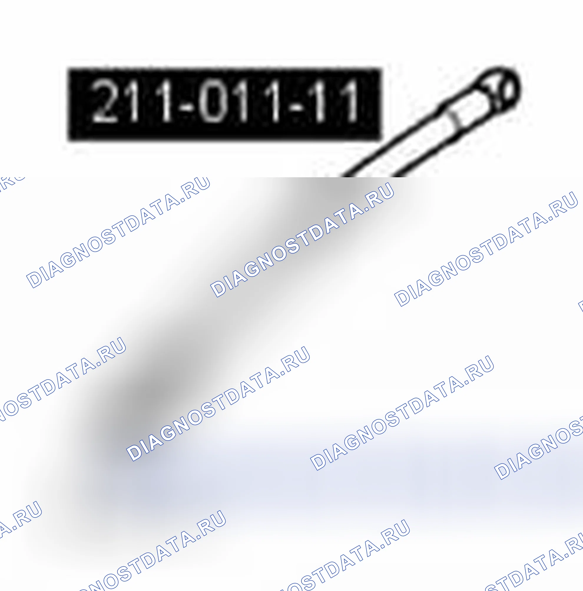 Рис. 65. Land Rover Range Rover Sport I