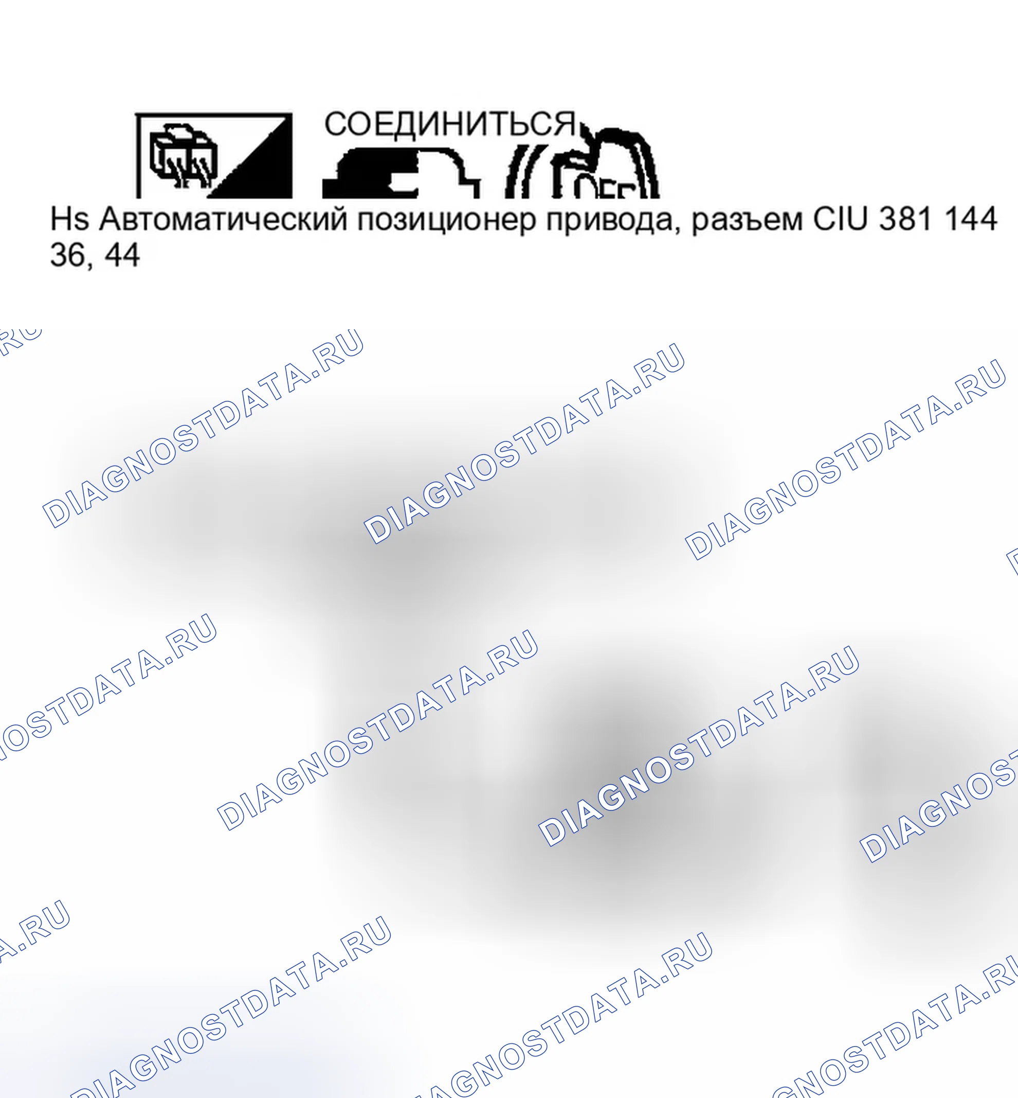 Рис. 64. Infiniti FX35 I