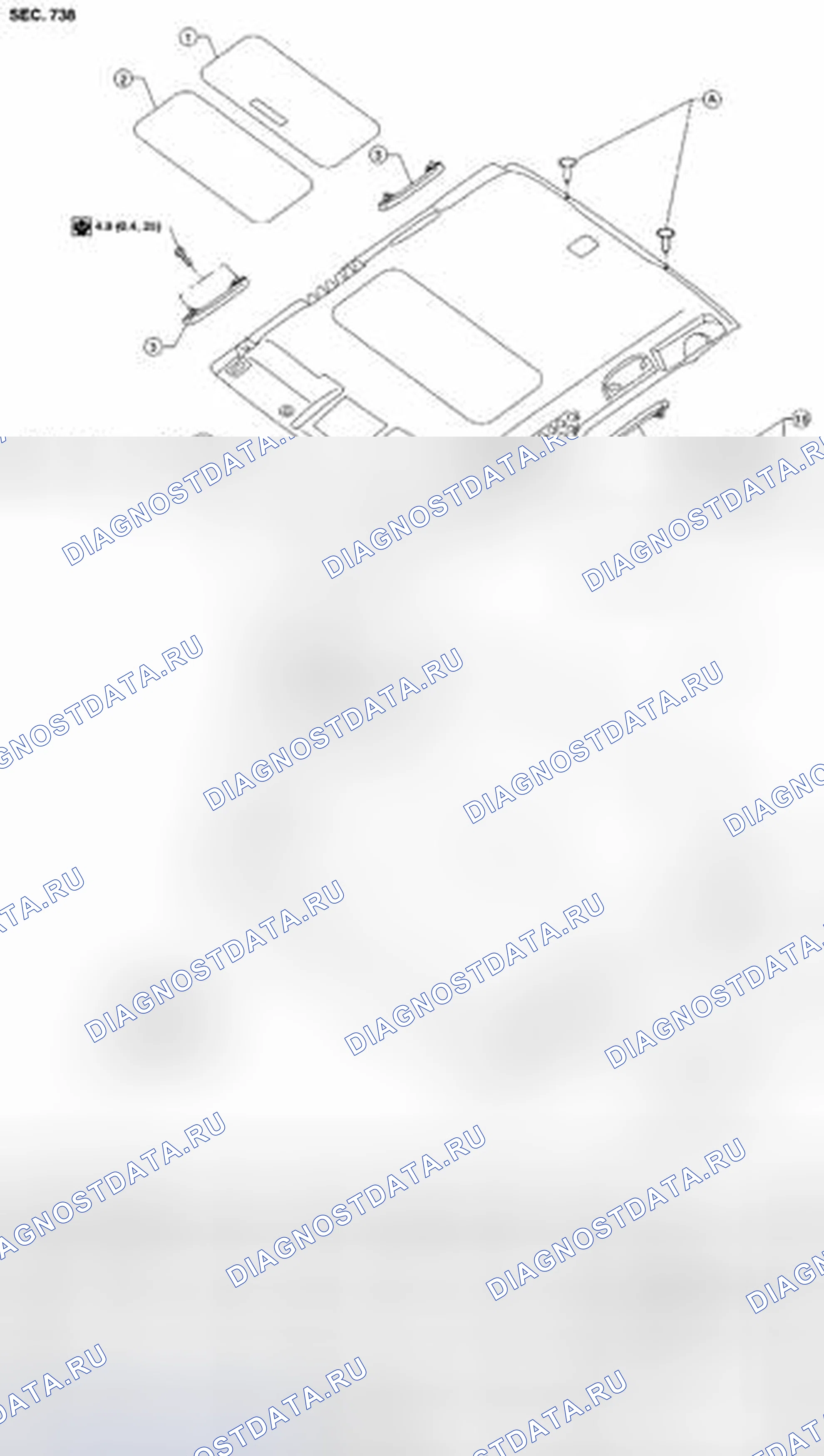Рис. 8: Заголовки: Снятие и установка. Suzuki Equator I