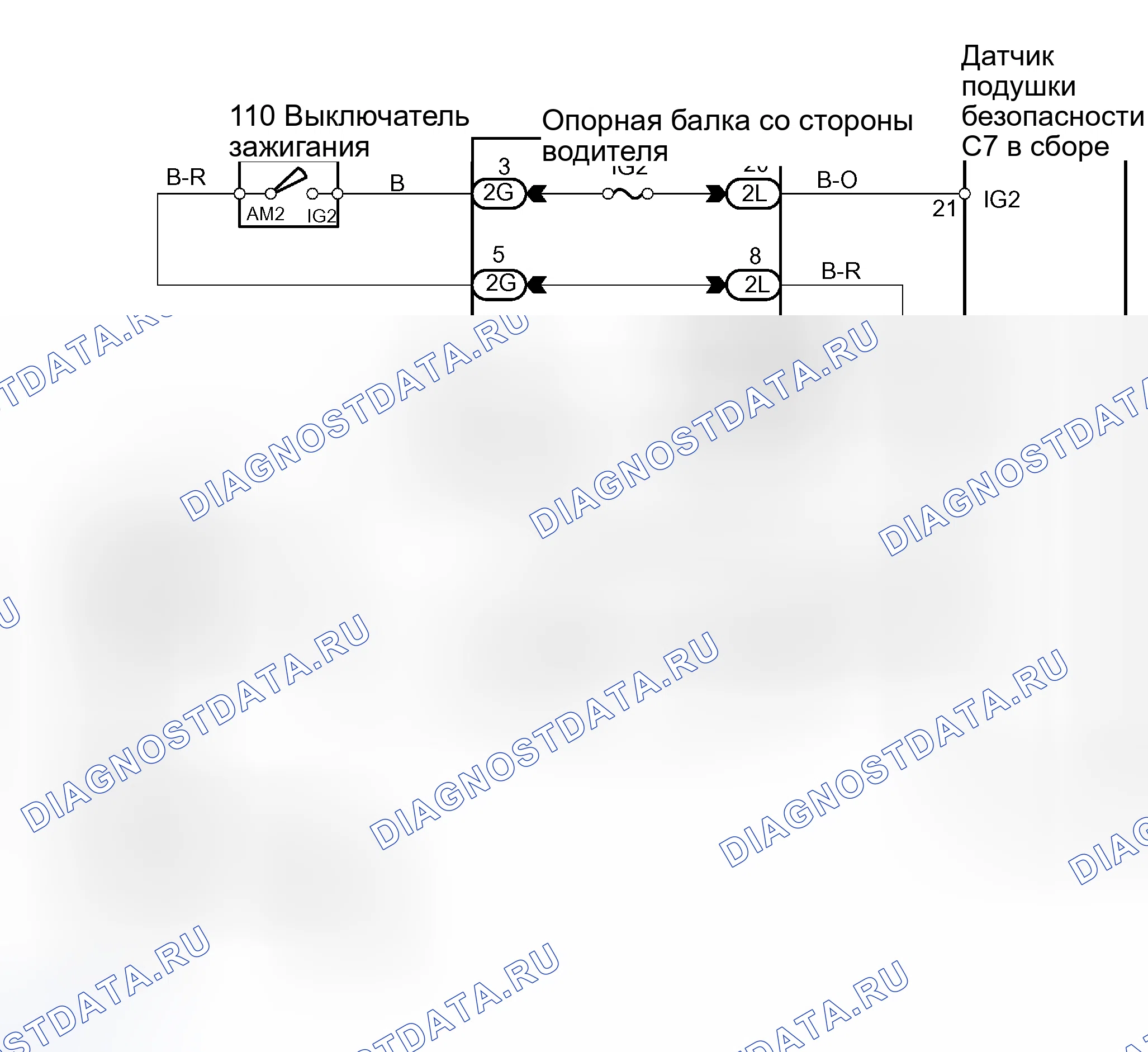 Рис. 247: электросхема. Toyota RAV4 II рестайлинг