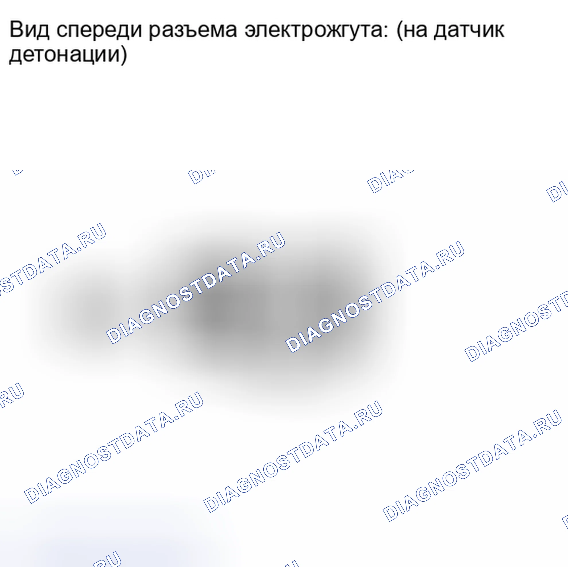 Рис. 296: ПОРЯДОК ВЫПОЛНЕНИЯ РАБОТ. Toyota Matrix E140