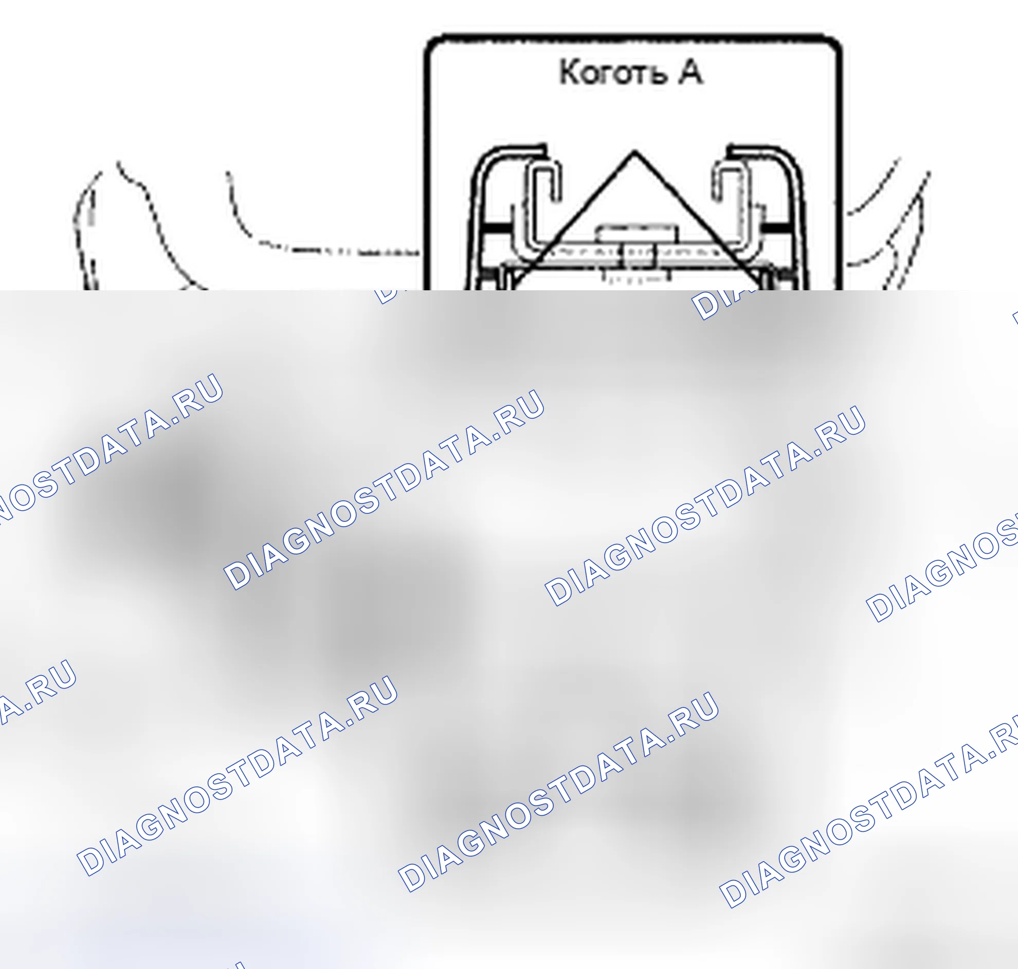 Рис. 122. Toyota Camry XV40