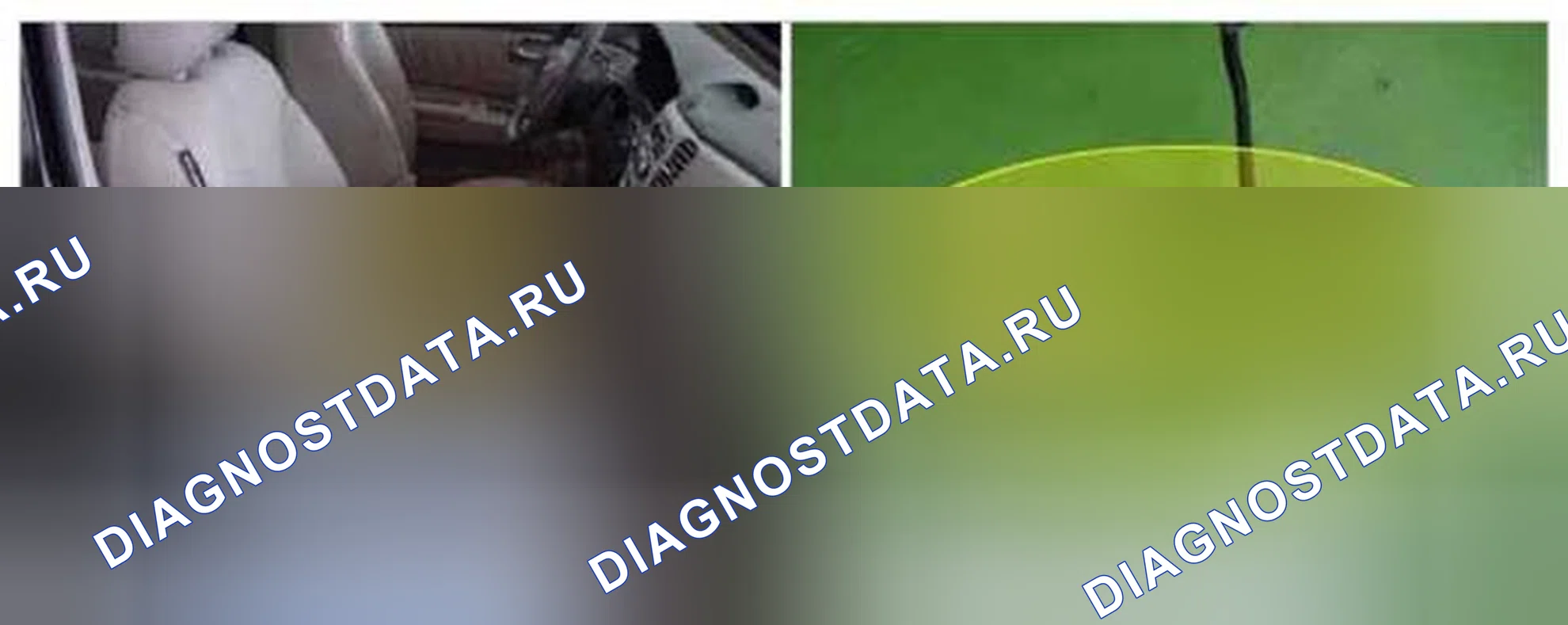 Рис. 372: Расположение компонентов. Kia Magentis II рестайлинг