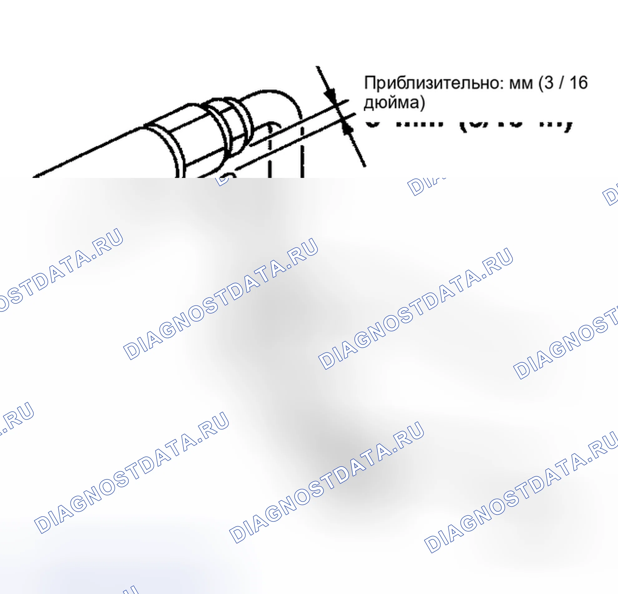 Рис. 420. Honda N-WGN I