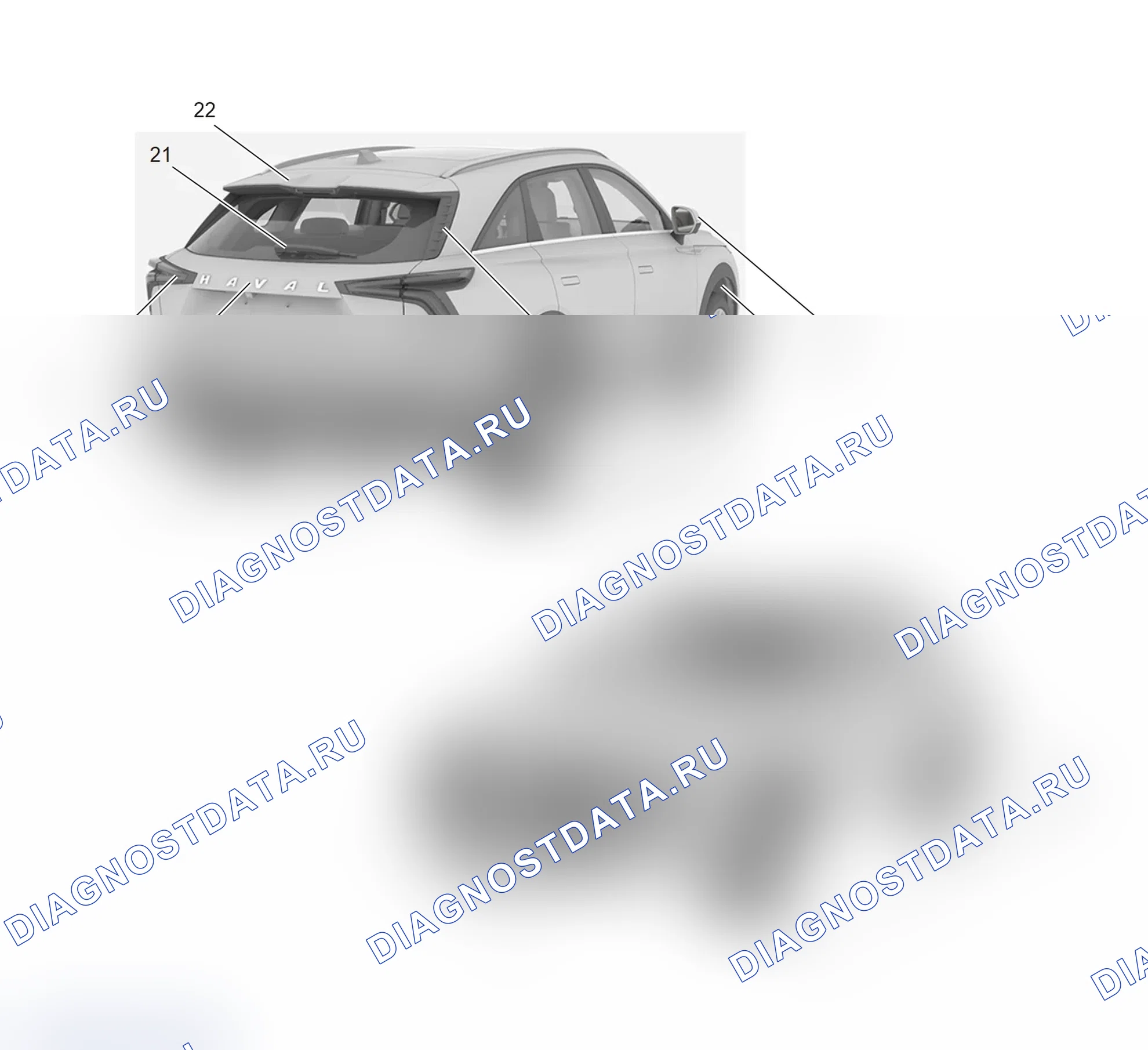 Схема расположения пластмассовых деталей — Haval Shenshou. Haval Shenshou I