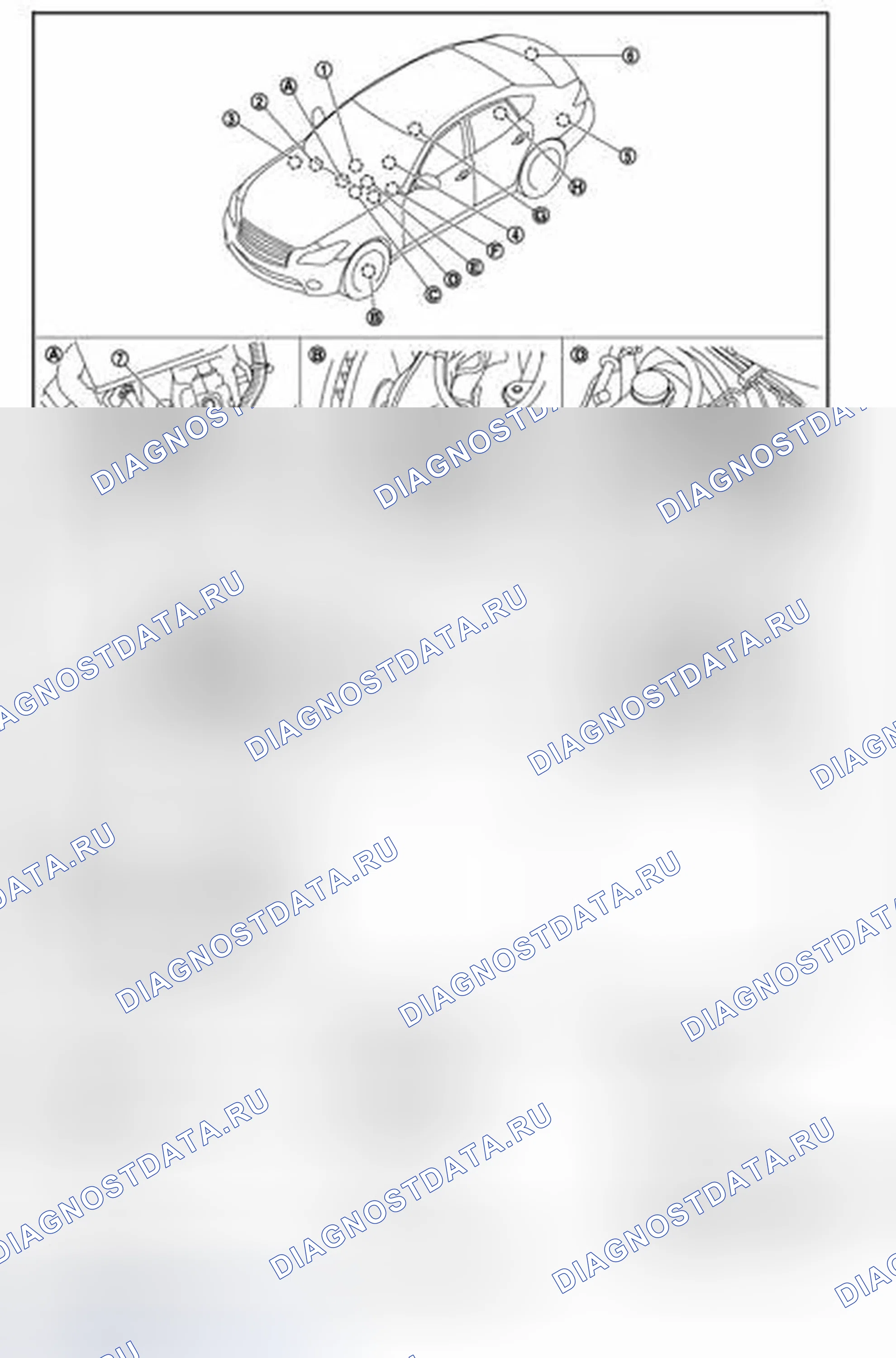 Рис. 28: Расположение компонентов. Infiniti M56 IV