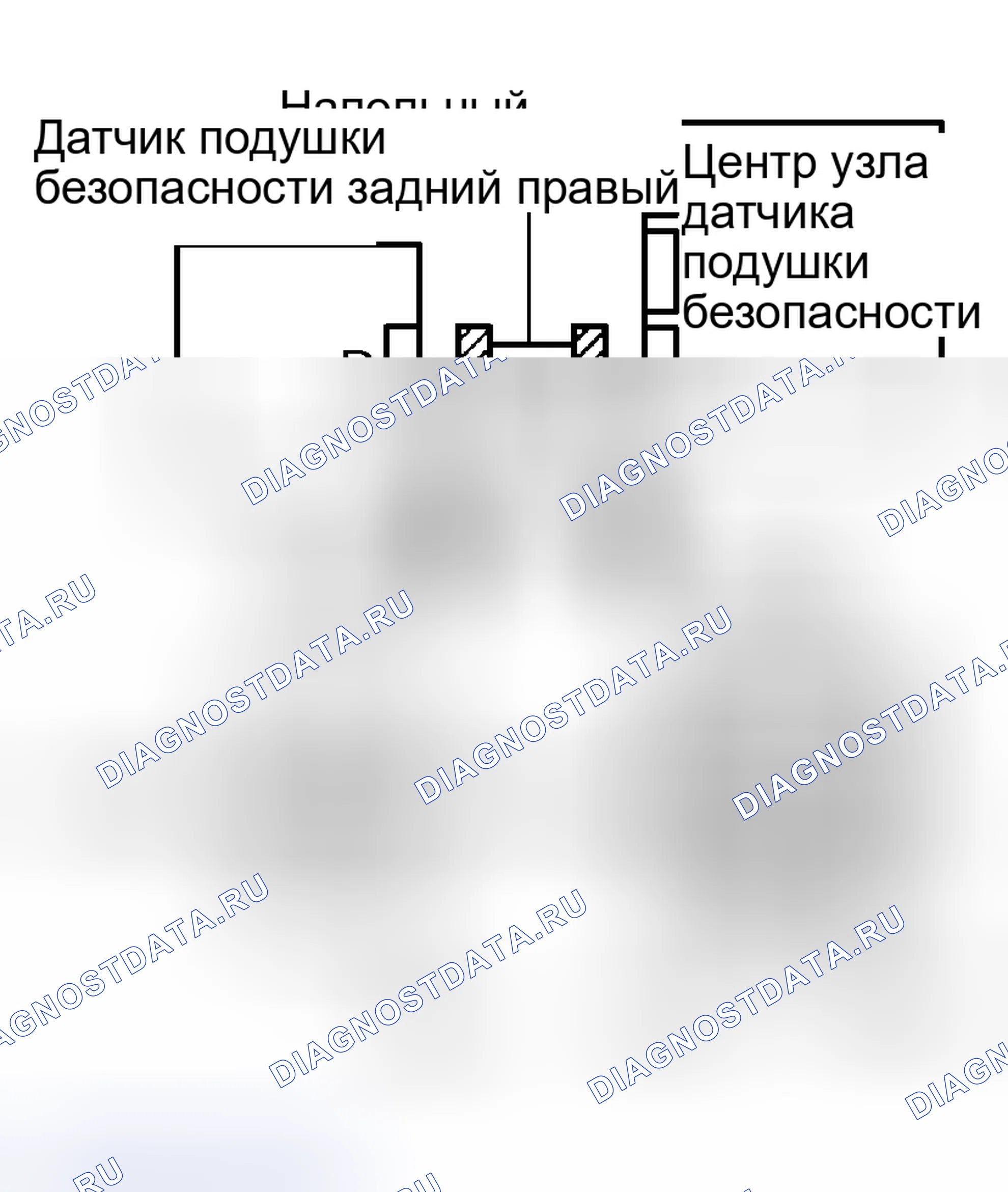 Рис. 82. Haval H5 I