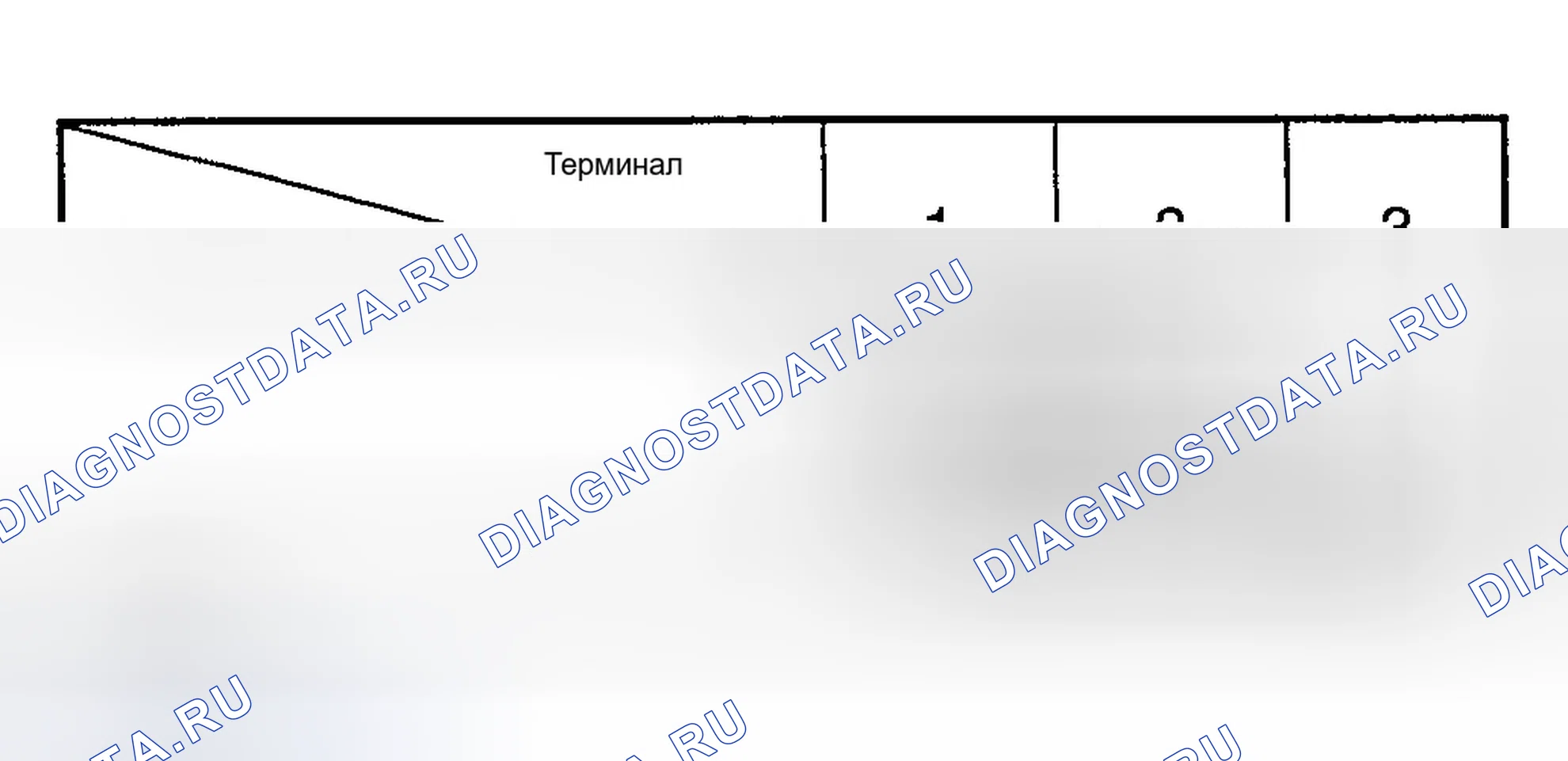 Рис. 137: ПРОВЕРКА автоматической трансмиссии (акпп). Hyundai Accent II