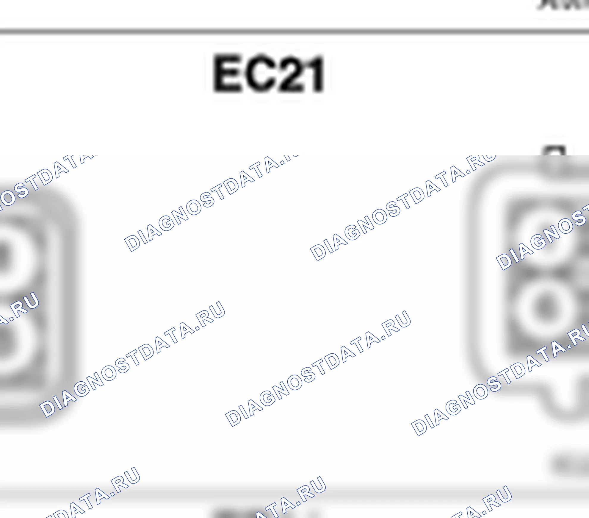 Распиновка разъёма EC21 — harness connectors. Hyundai Genesis BH