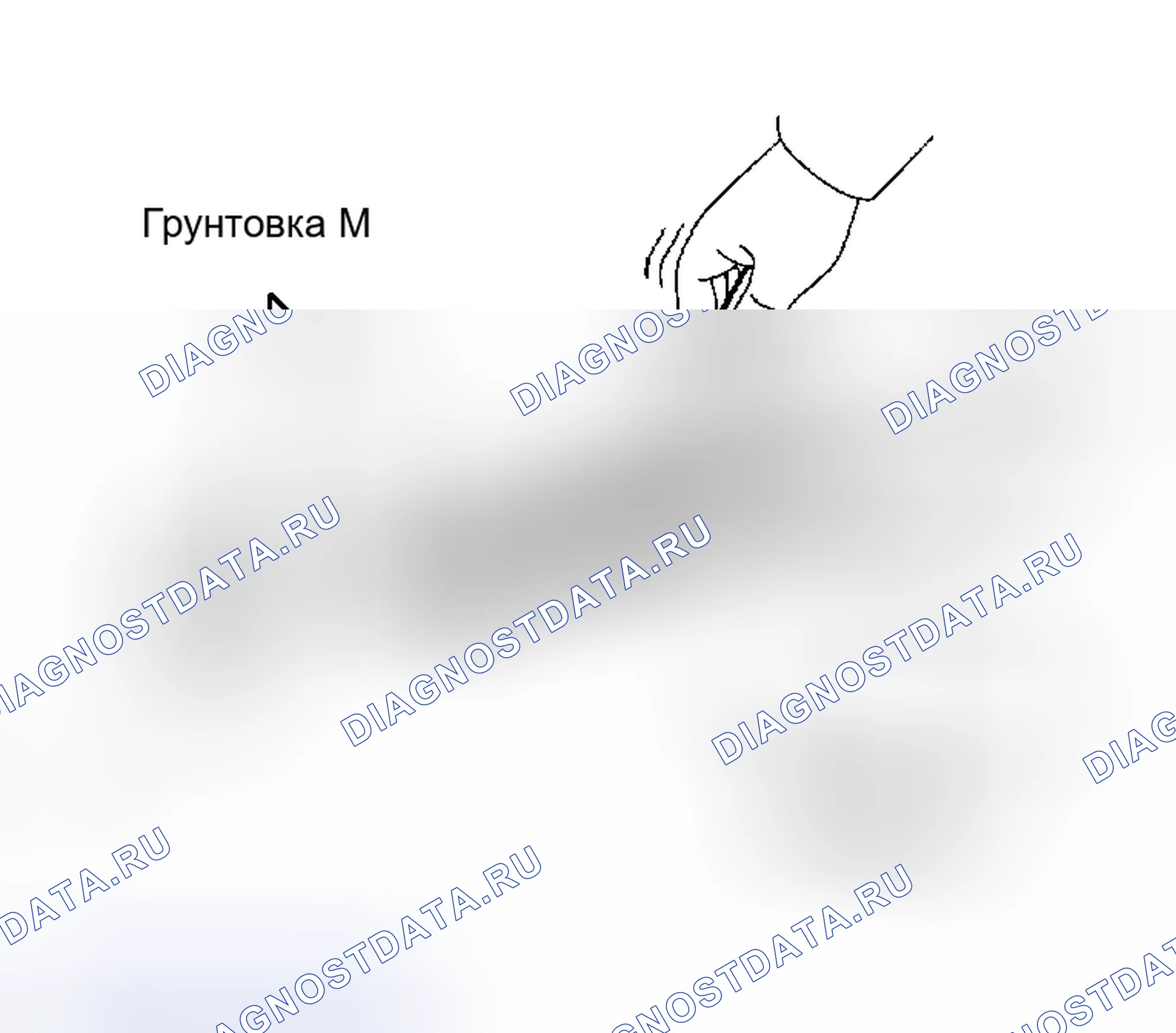 Рис. 22: УСТАНОВКА. Toyota Tundra I рестайлинг