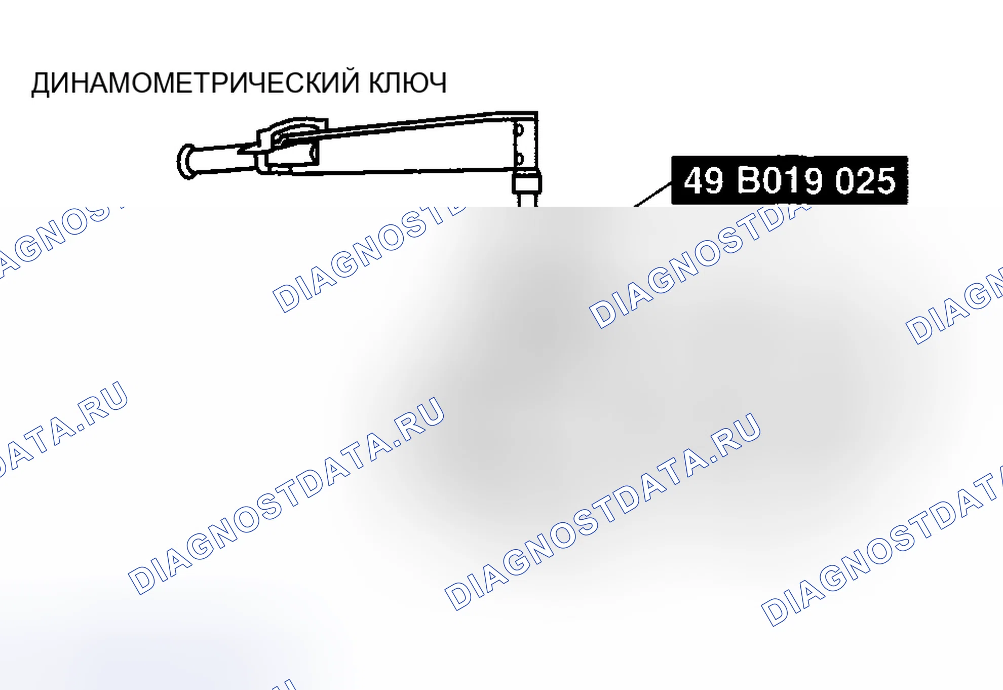 Рис. 172. Audi R8 I