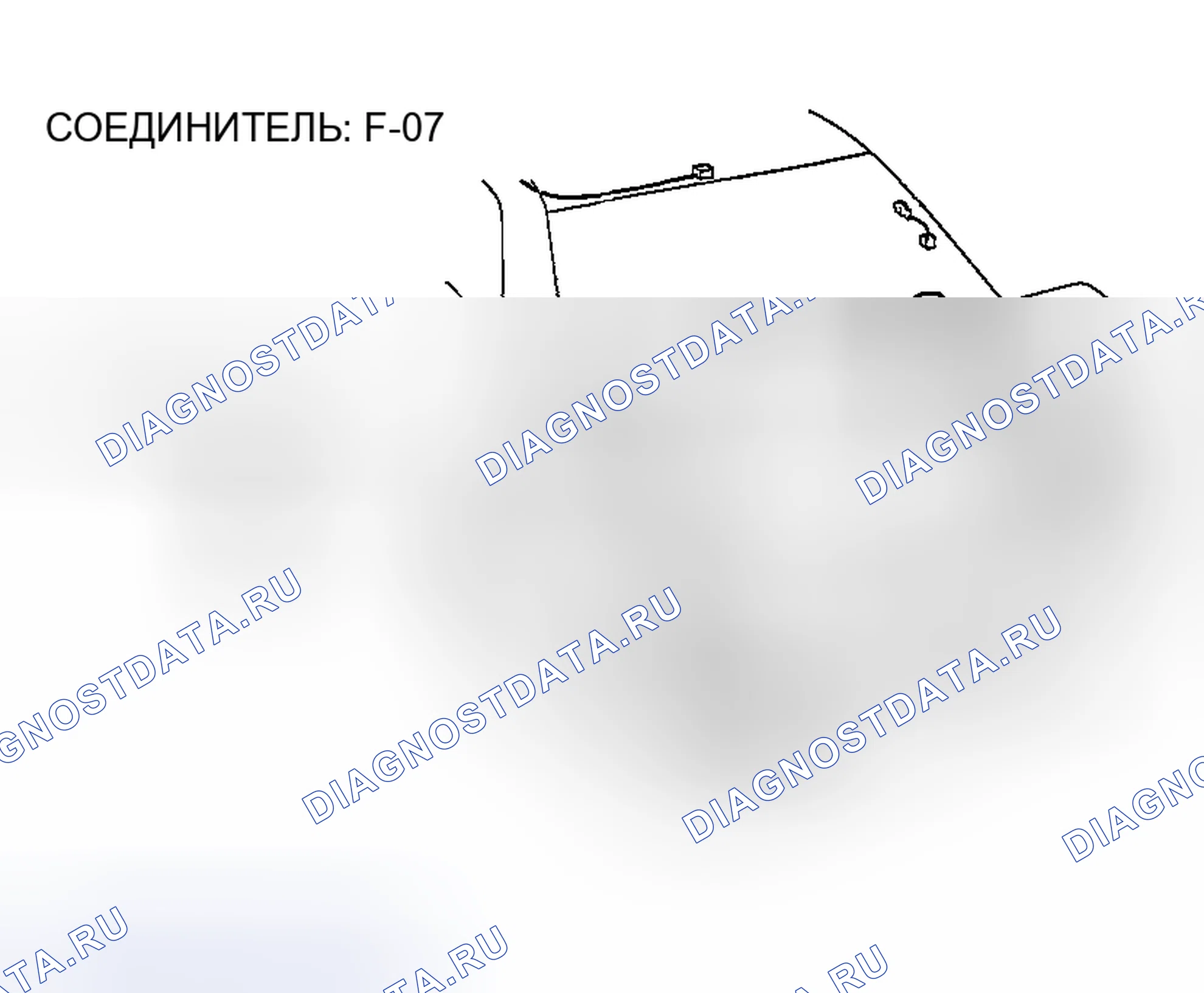 Рис. 160. Mazda MX-30 I