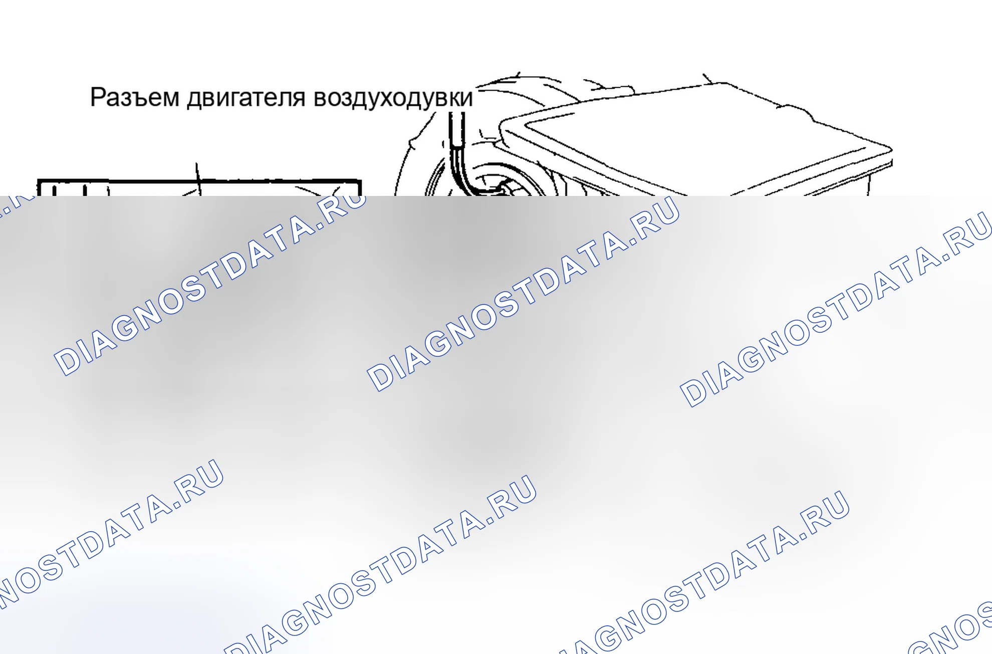 Рис. 84: МОНТАЖ ЭЛЕКТРОДВИГАТЕЛЯ ВОЗДУХОДУВКИ. Mazda 5 I