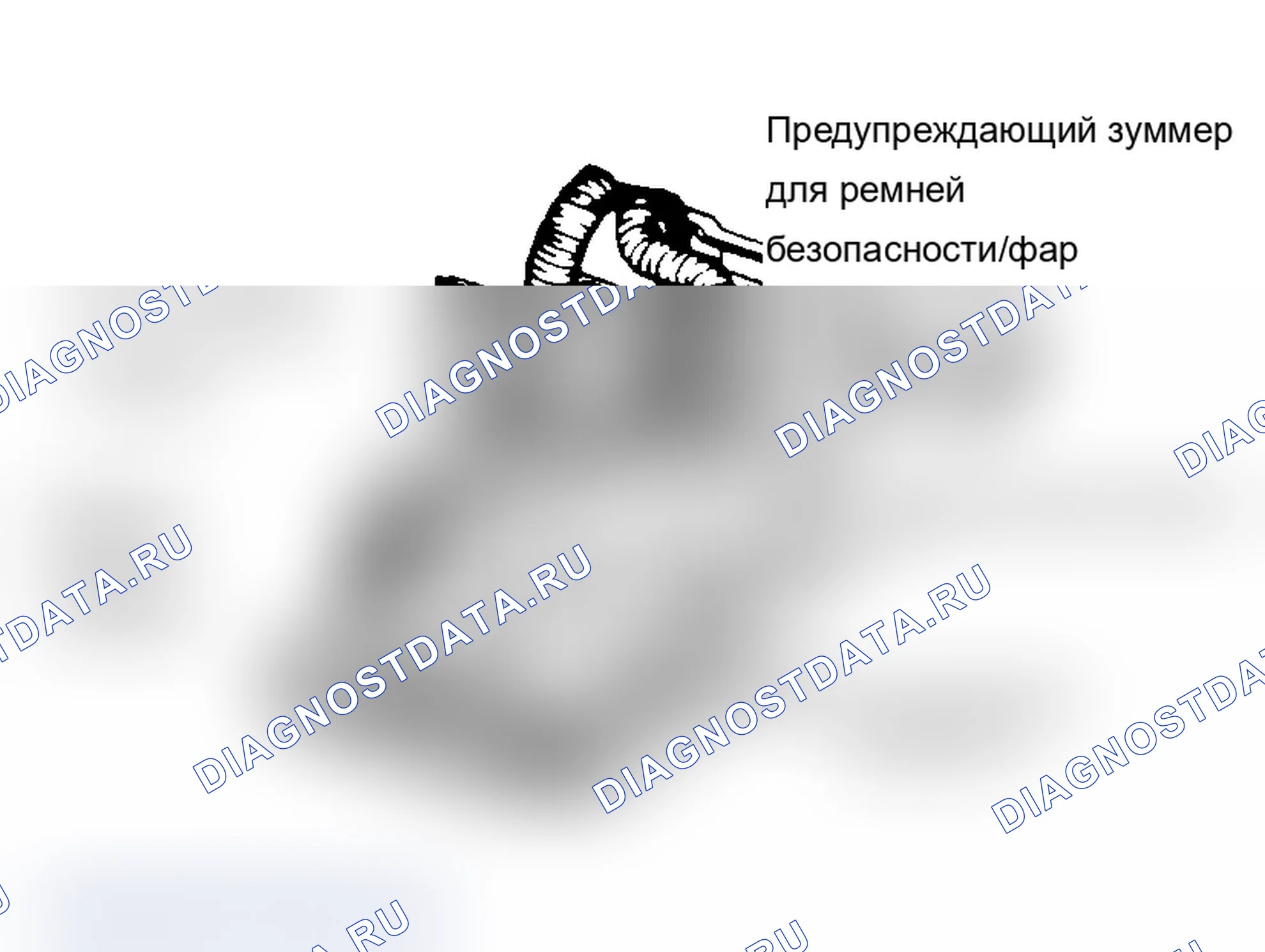 Рис. 8: Расположение компонентов (8 из 25). Chevrolet Camaro III