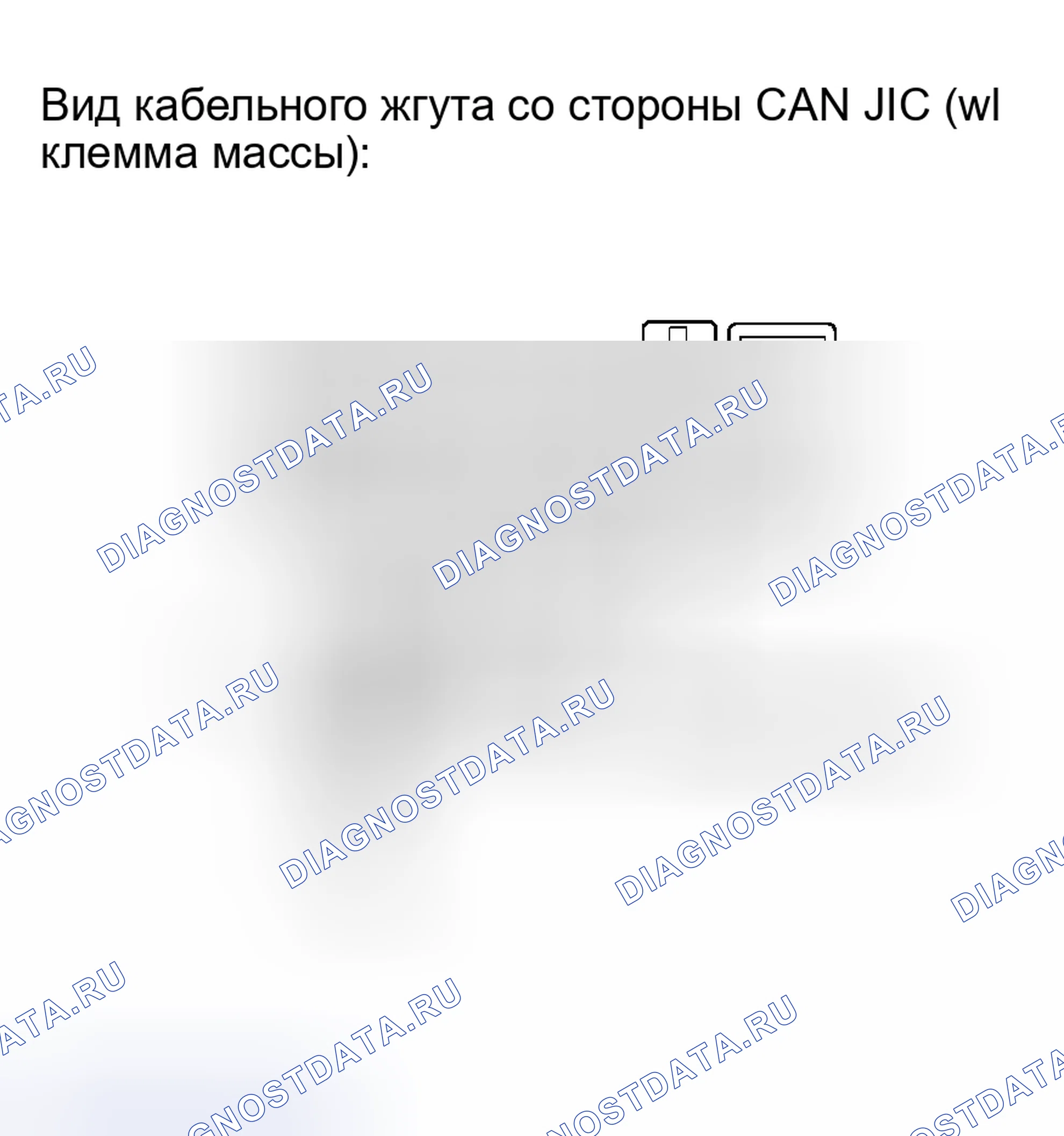 Рис. 42: ПРОЦЕДУРА КОНТРОЛЯ. Toyota Avalon XX30