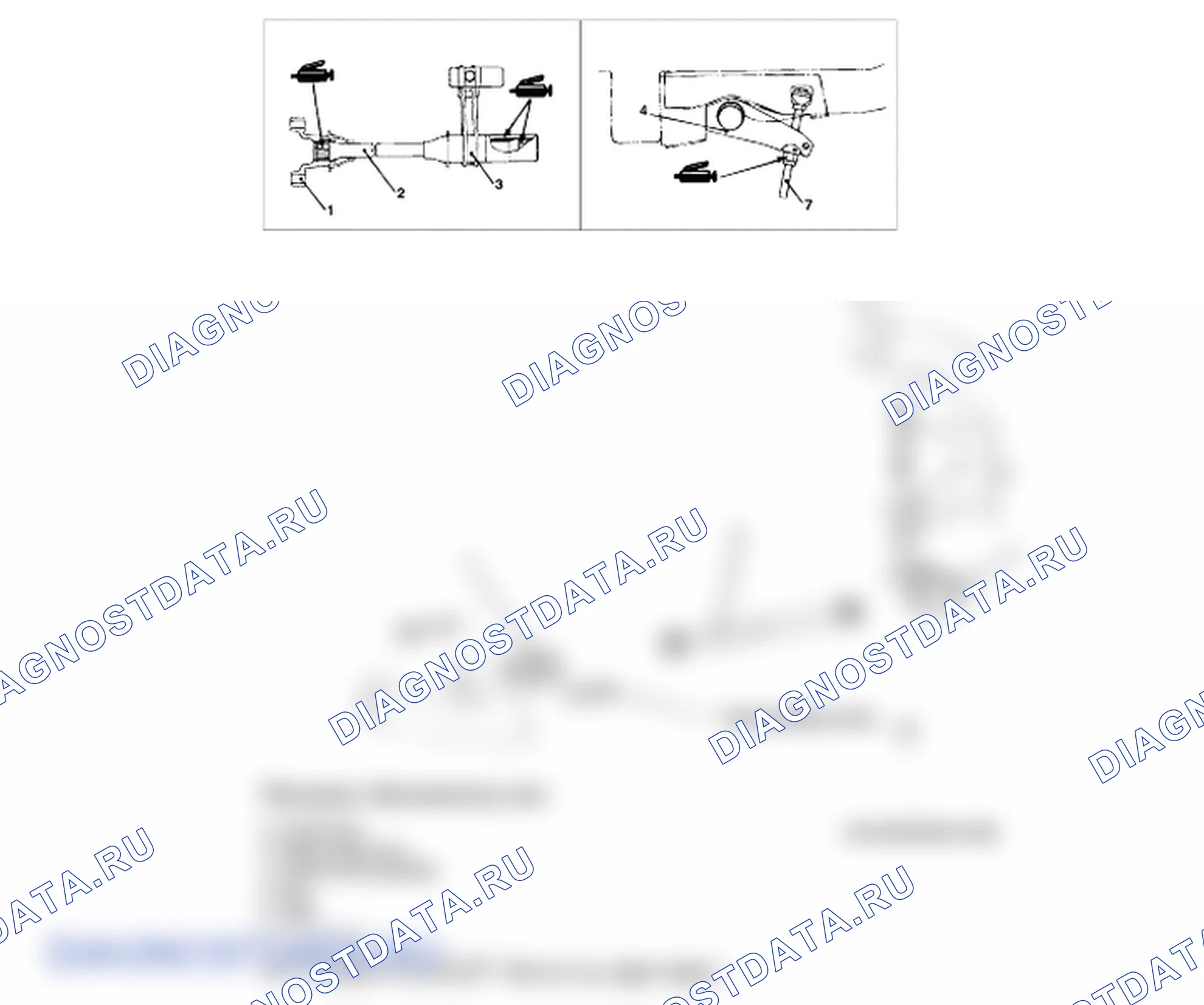 Передний поперечный элемент. Hyundai H-1 A1