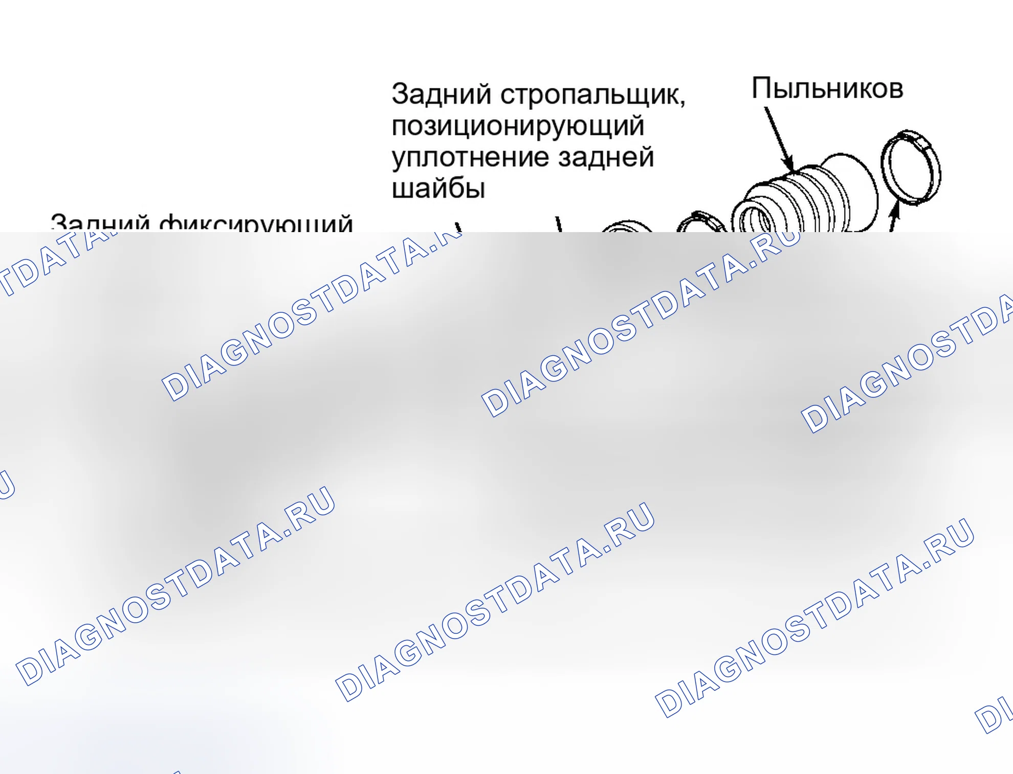 Рис. 15. Jeep Cherokee II рестайлинг