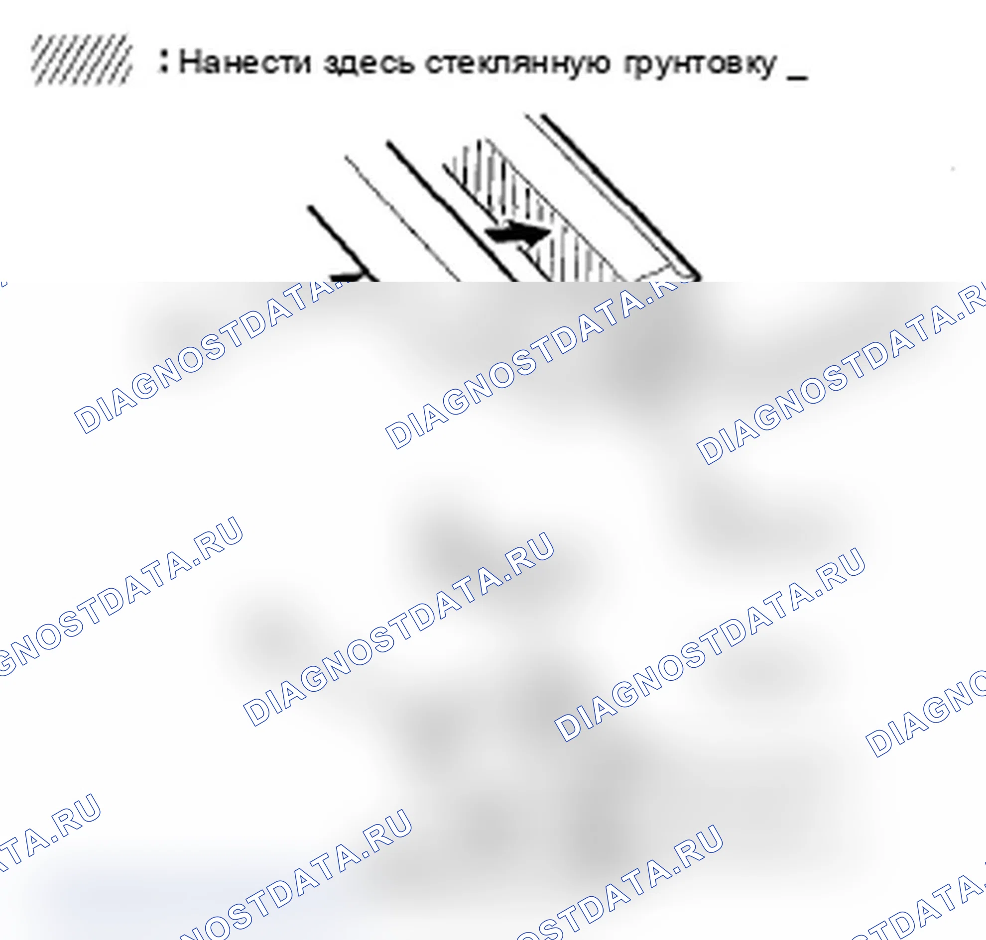 Рис. 30. Acura RDX I рестайлинг