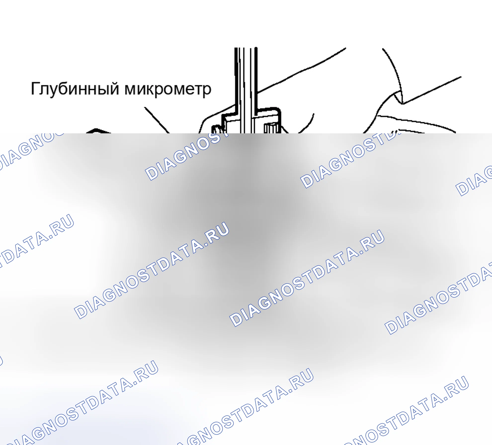 Рис. 48. Nissan Maxima A33