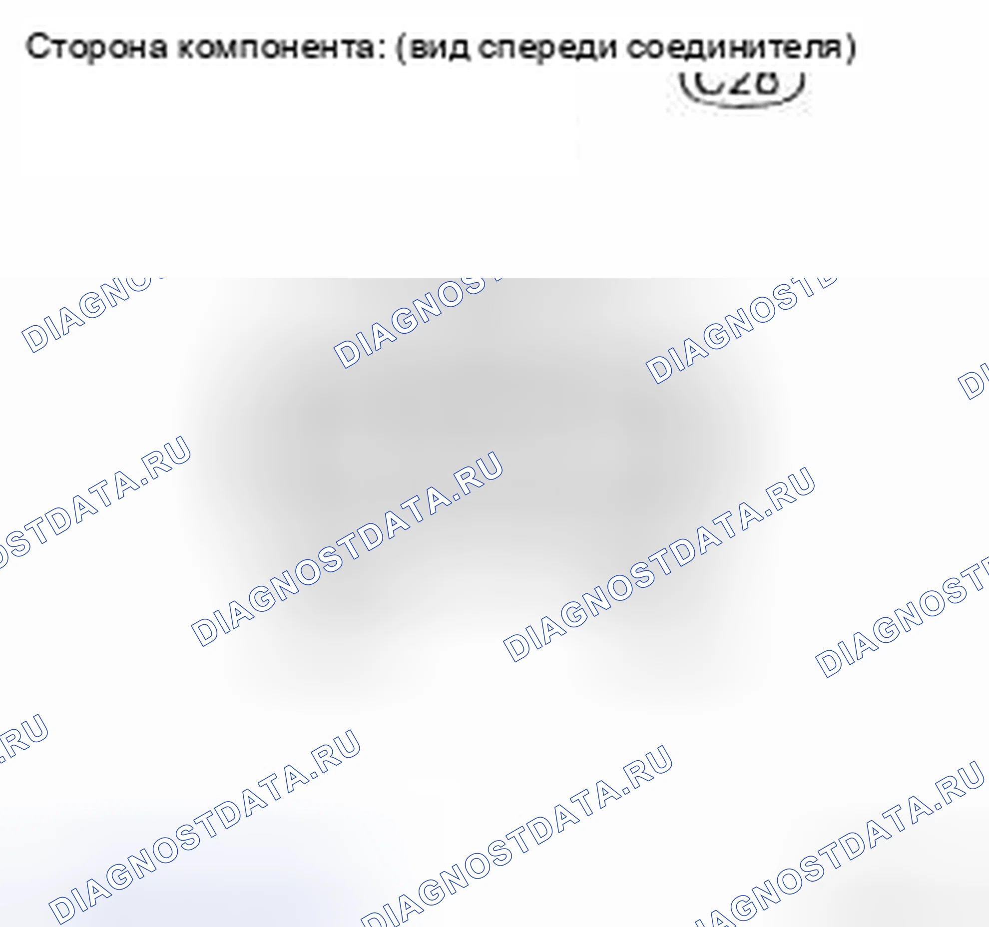 Рис. 395: ПРОЦЕДУРА КОНТРОЛЯ. Toyota Yaris II