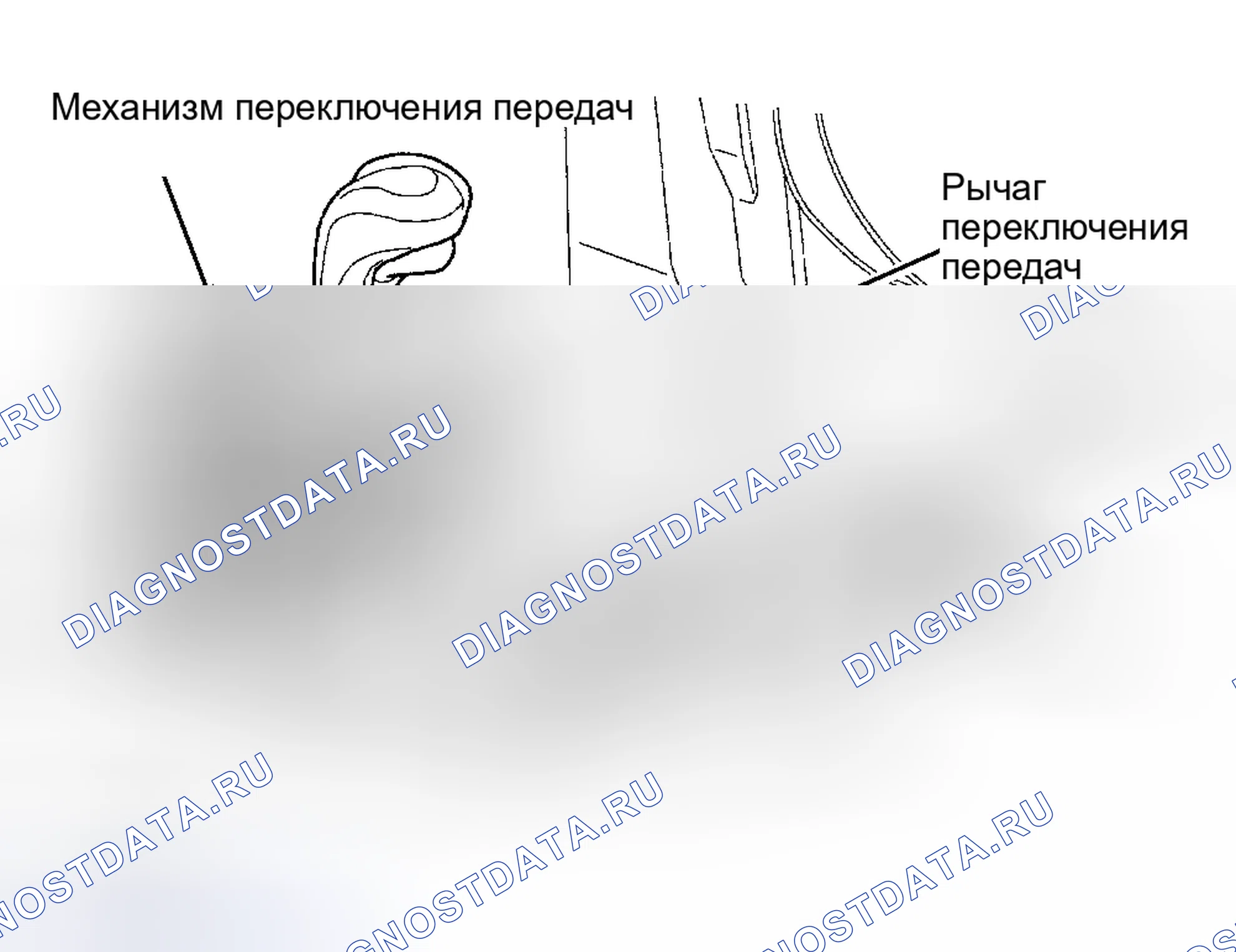 Рис. 18. Hyundai IONIQ 6 I
