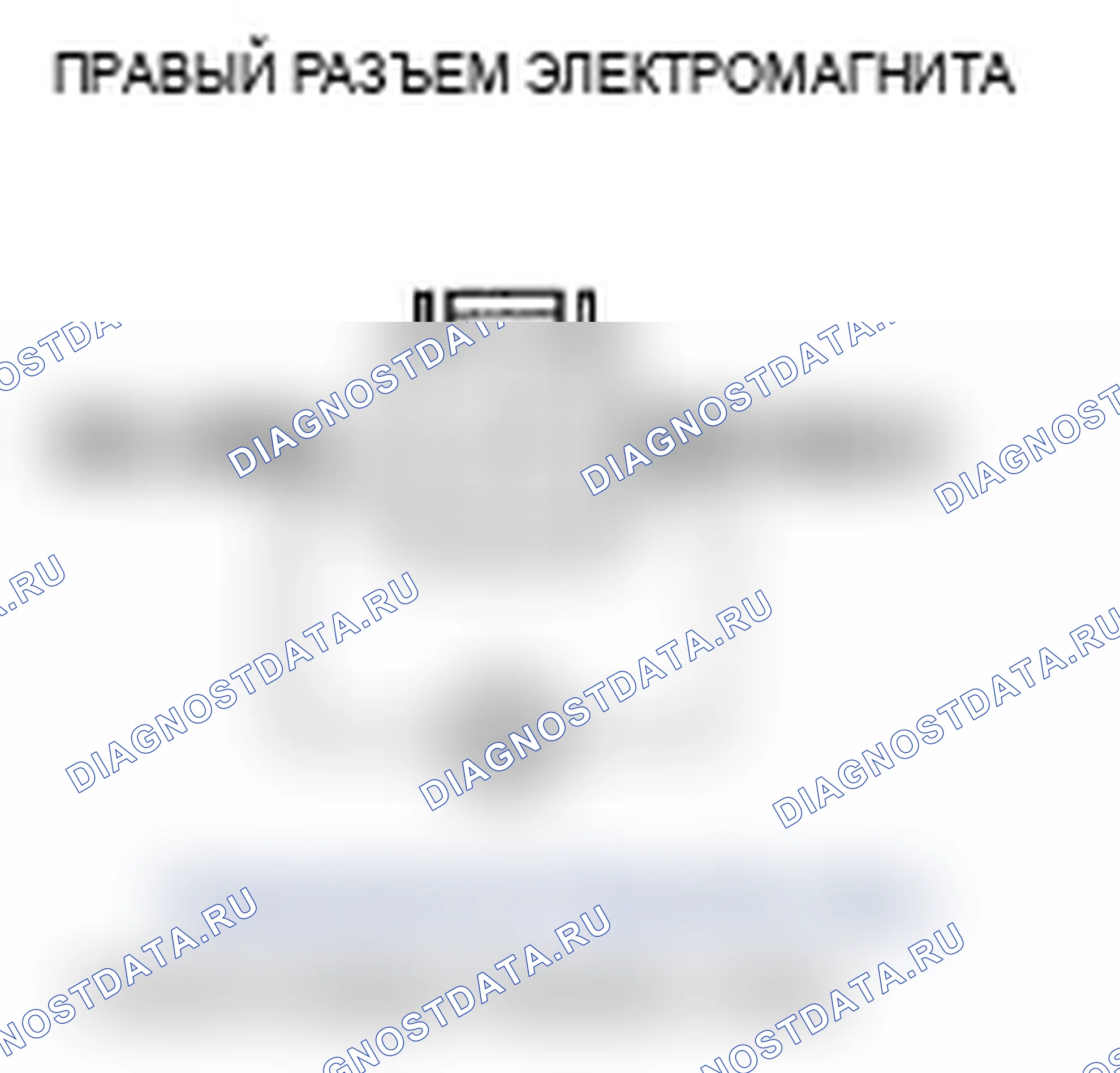 Рис. 91. Acura MDX II