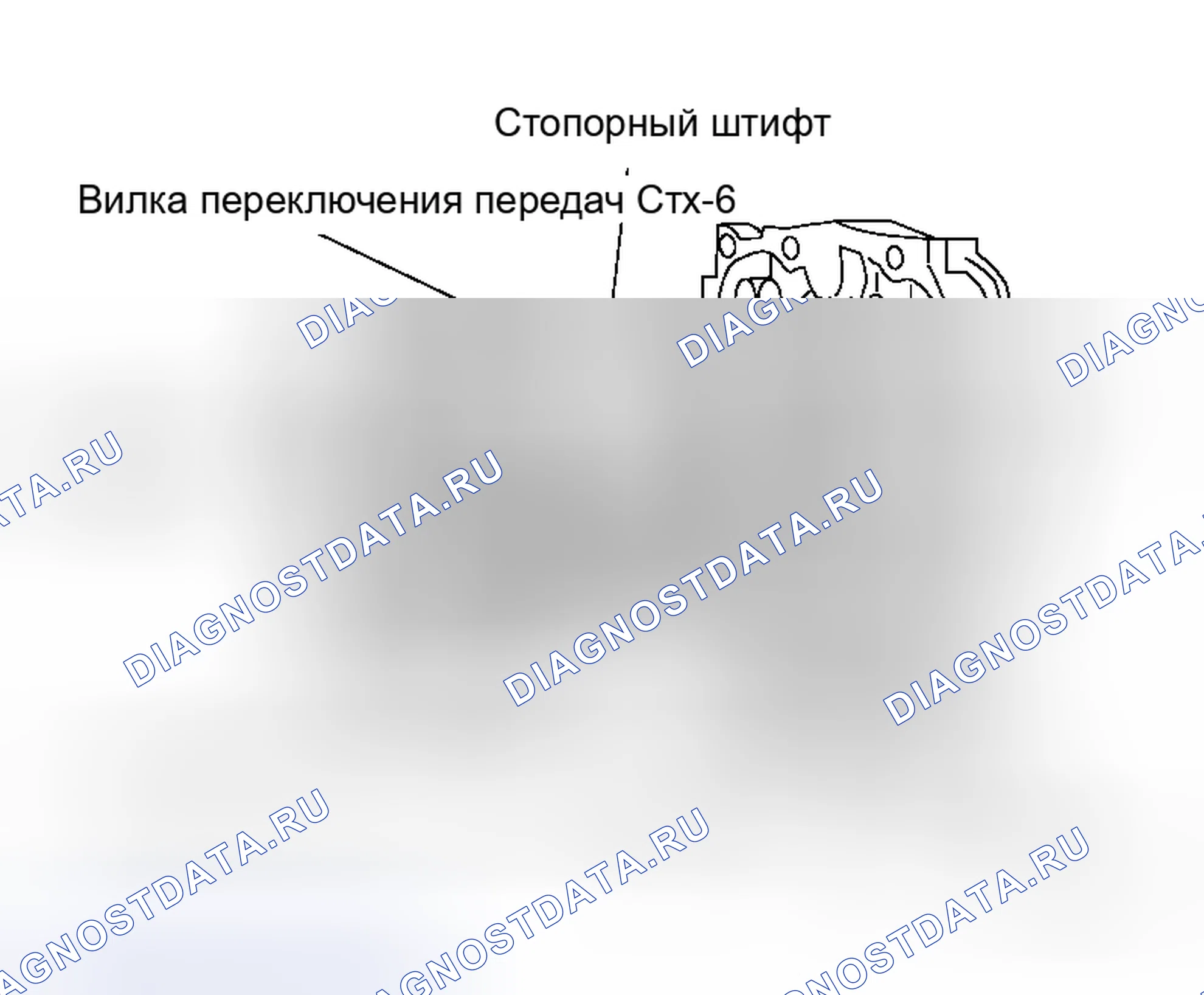 Рис. 193. Honda Odyssey I