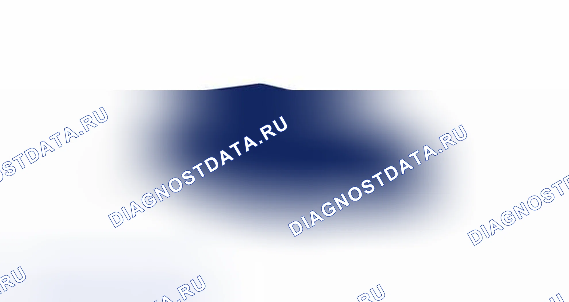 Рис. 201: ИЛЛЮСТРАЦИЯ. Toyota Corolla XI