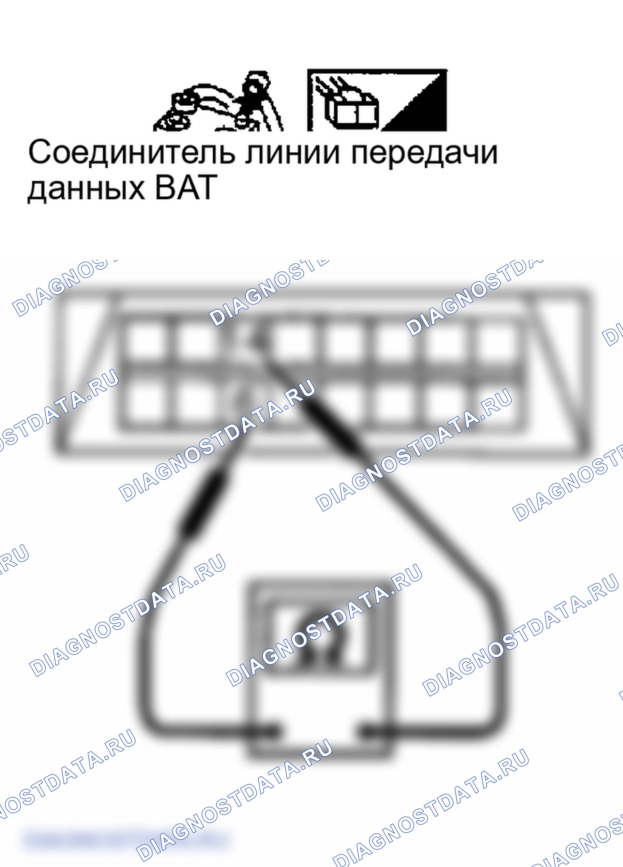Рис. 114. Infiniti FX35 I