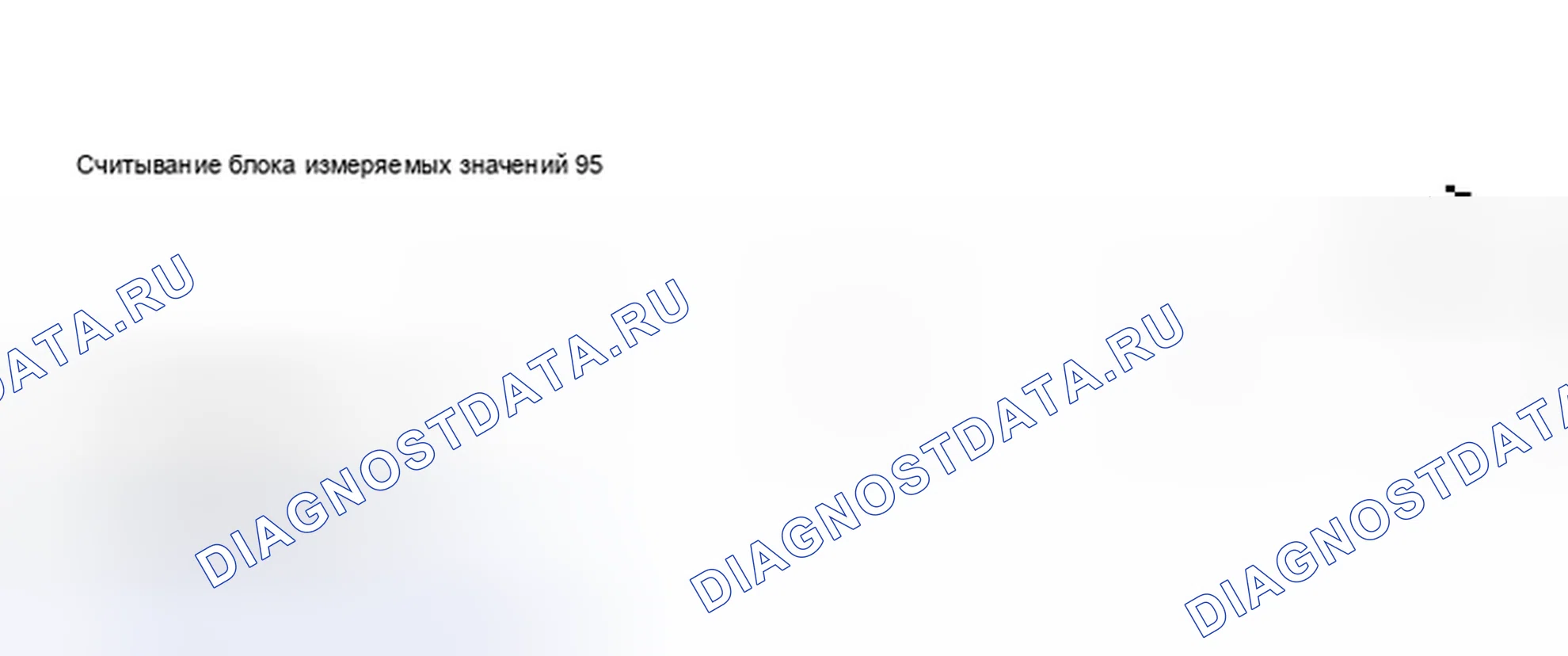 Рис. 792. Audi A6 C5 рестайлинг