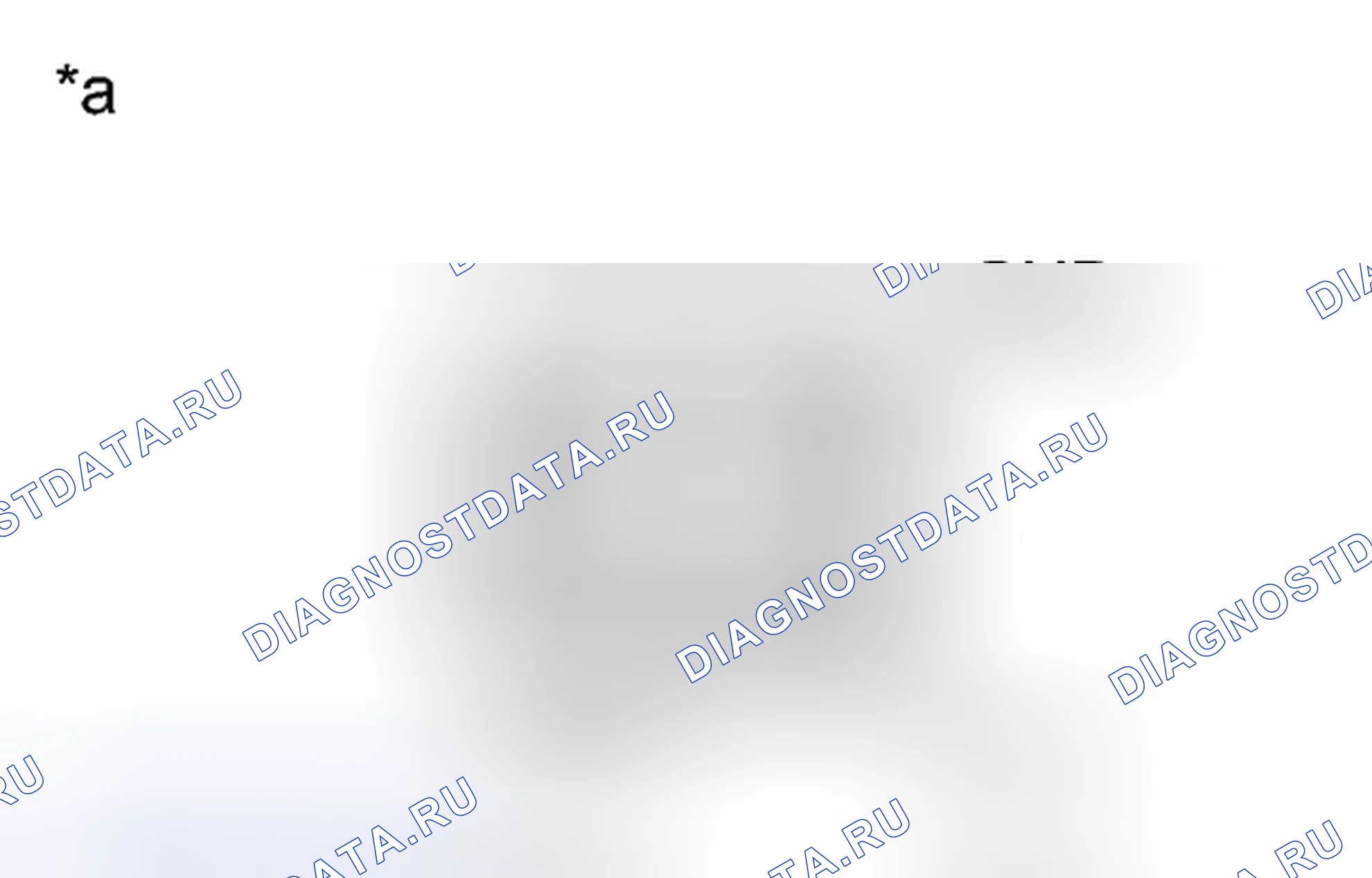 Рис. 368: ПОРЯДОК ВЫПОЛНЕНИЯ РАБОТ. Toyota Sienna III
