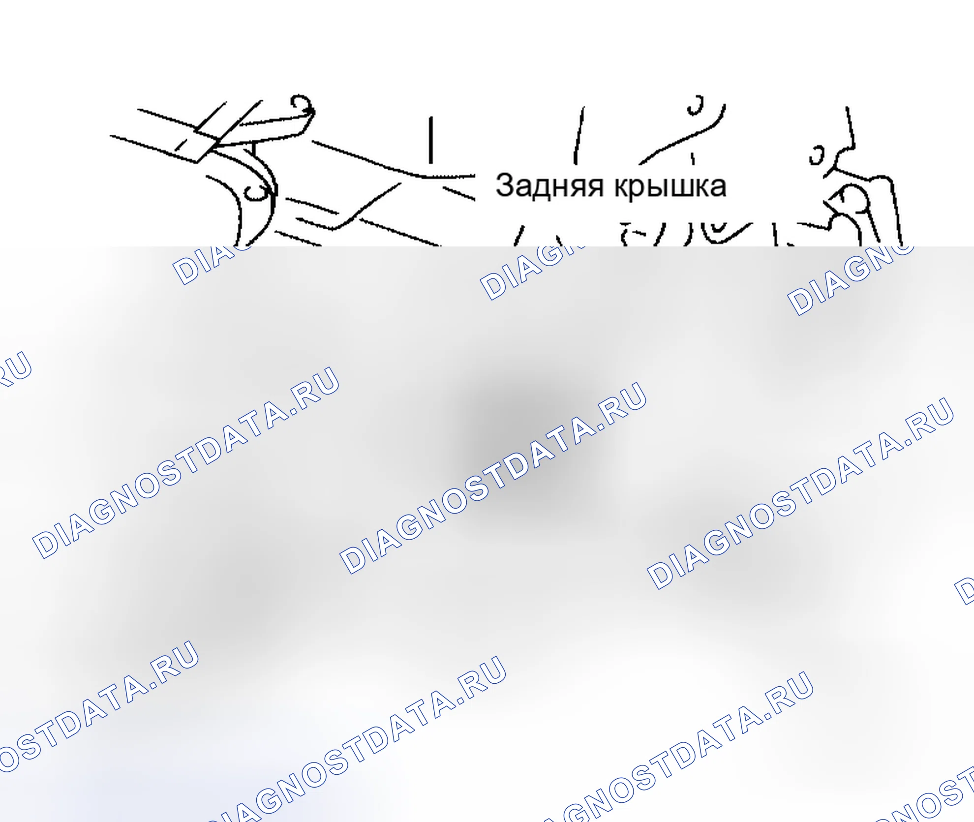 Рис. 58. Honda S660 I