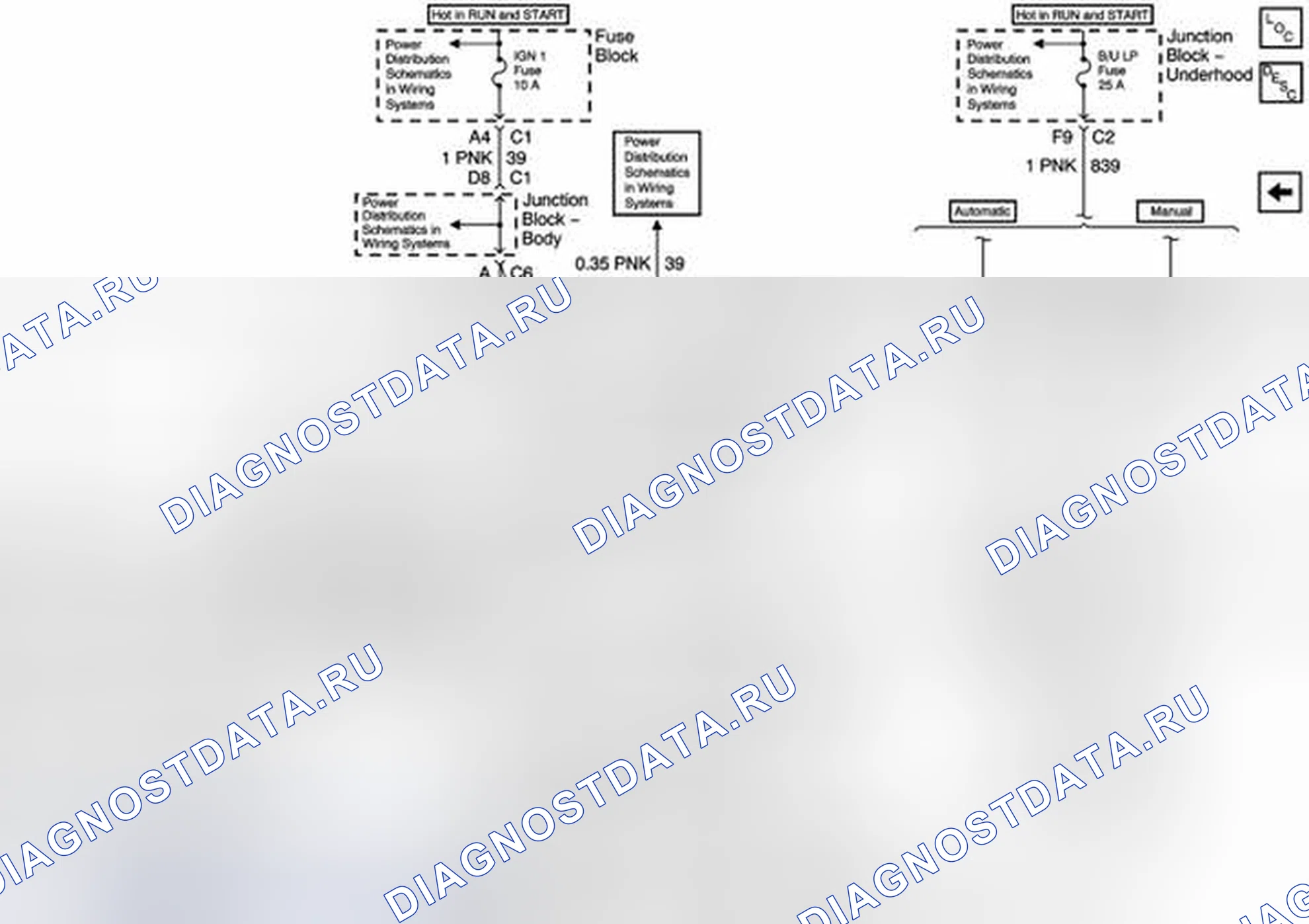 Рис. 5: с onstar. Chevrolet Silverado 2500 HD GMT800 early