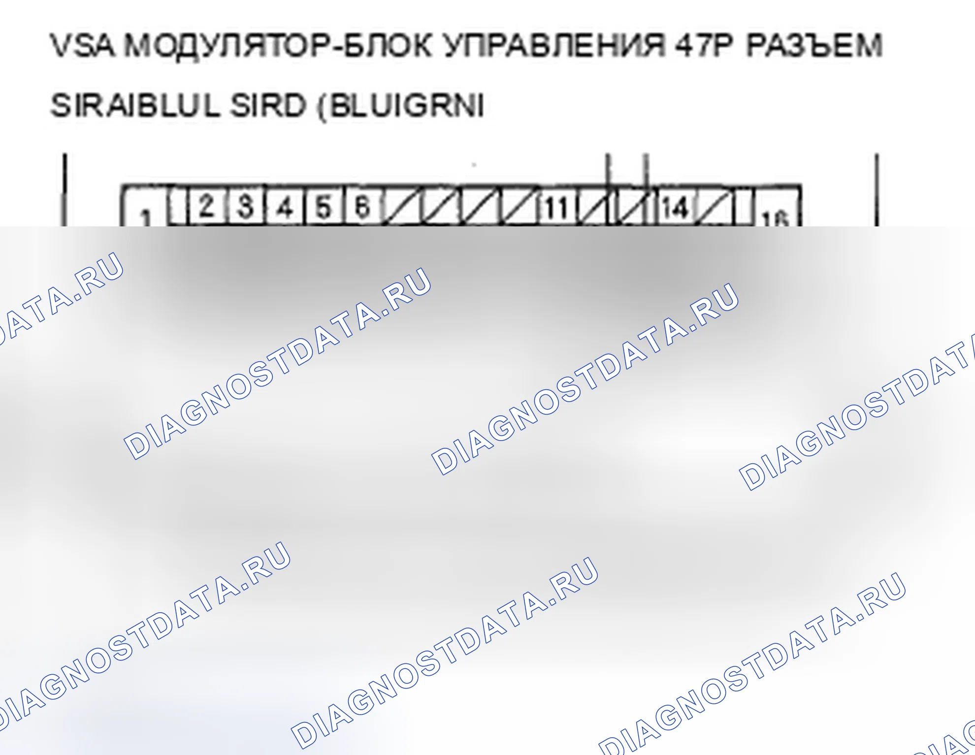 Рис. 19. Acura TSX I